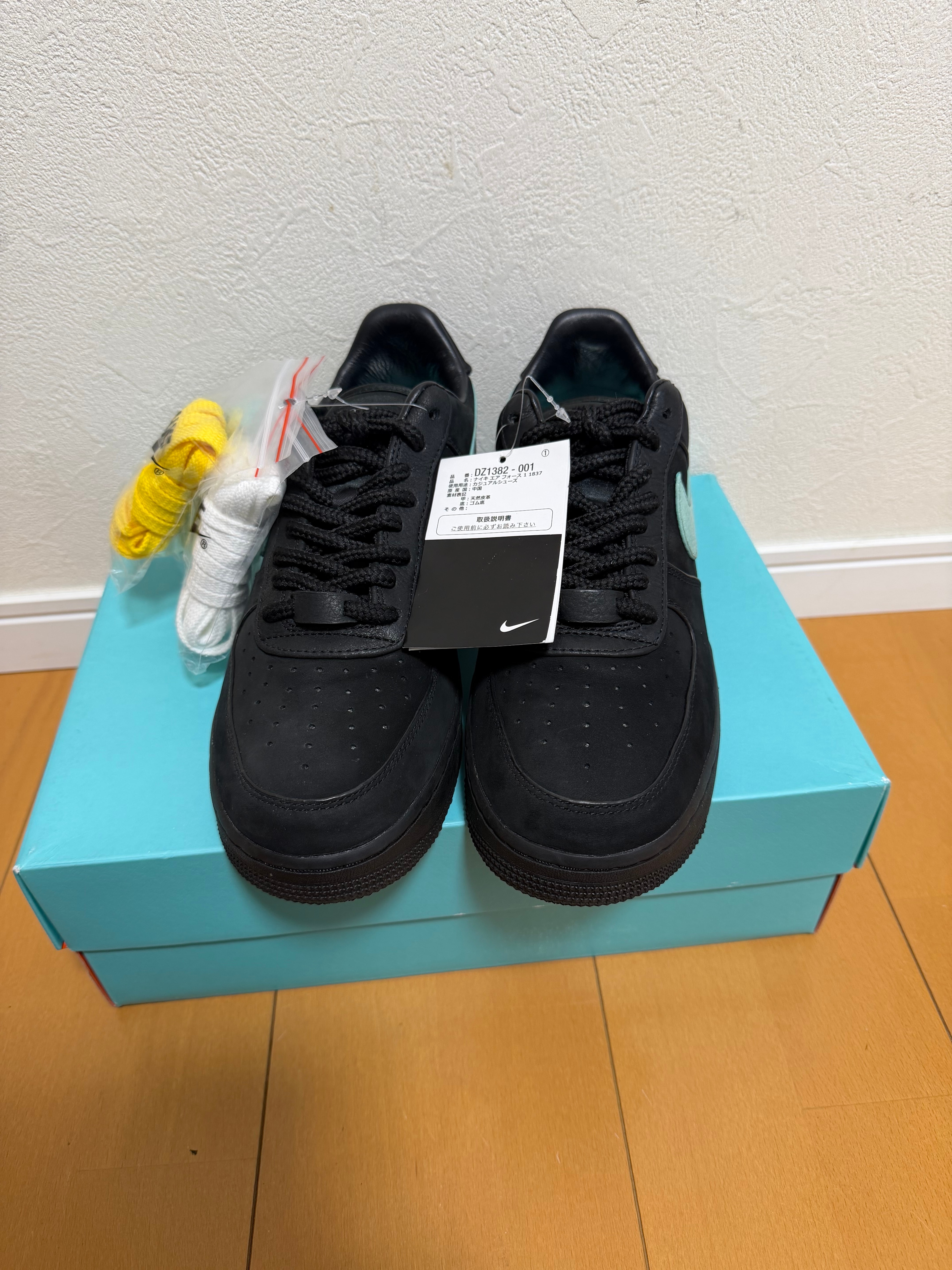 Nike Women's Air Force 1 '07 