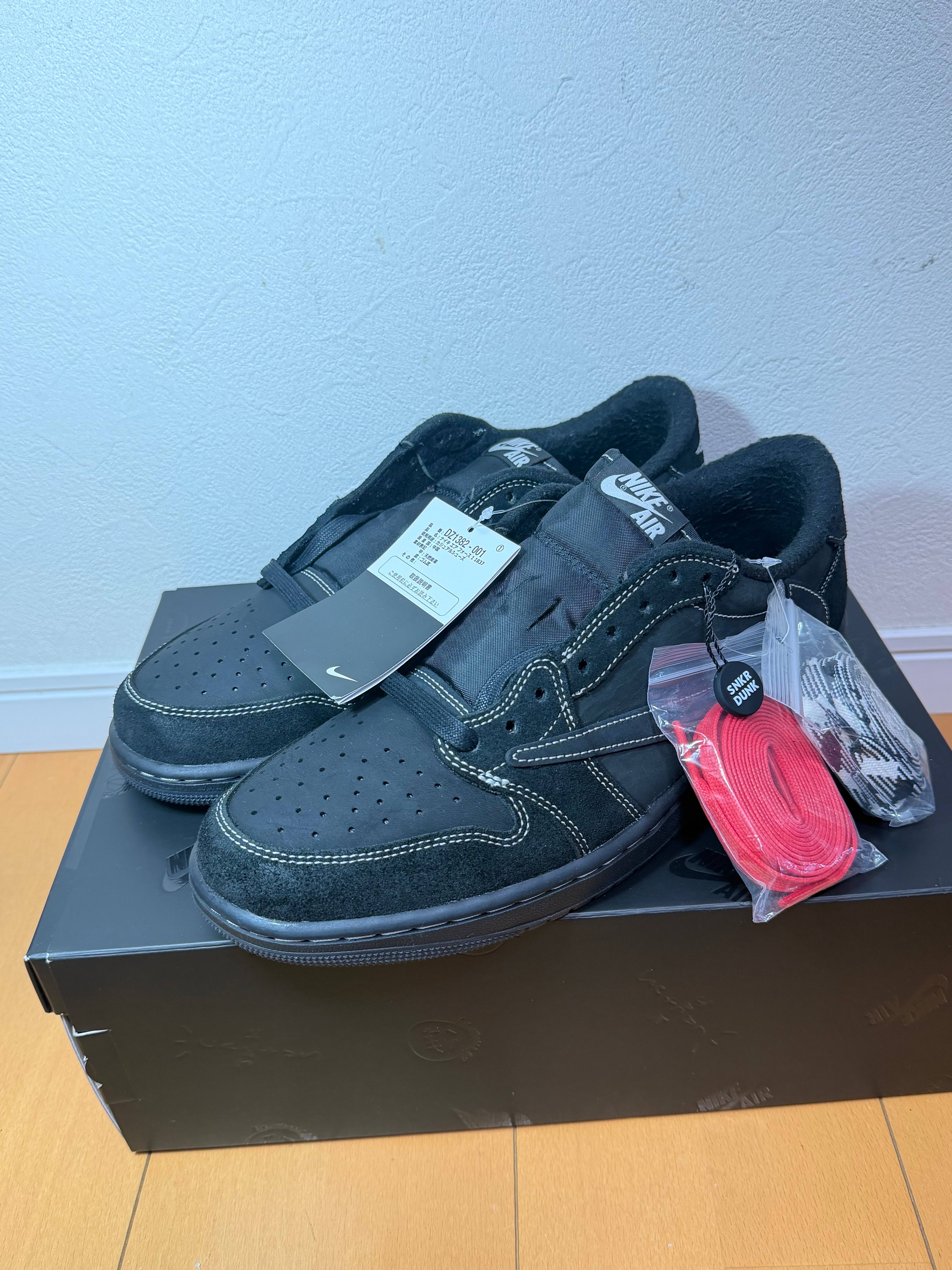 Travis Scott × Nike Air Jordan 1 Low OG SP "Black Phantom"