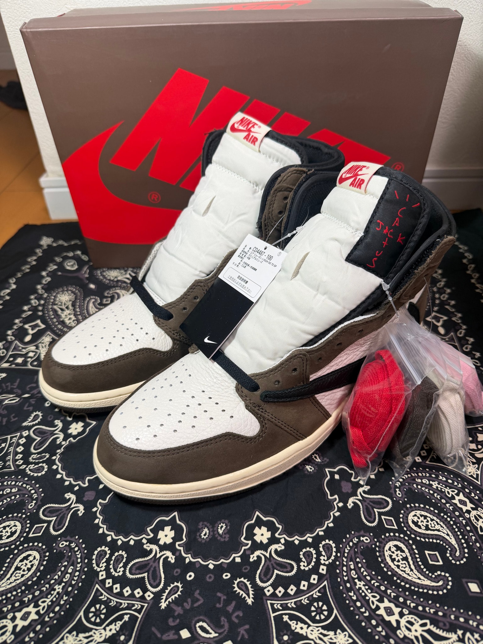 Travis Scott × Nike Air Jordan 1 Retro High OG TS SP "Sail/Dark Mocha"