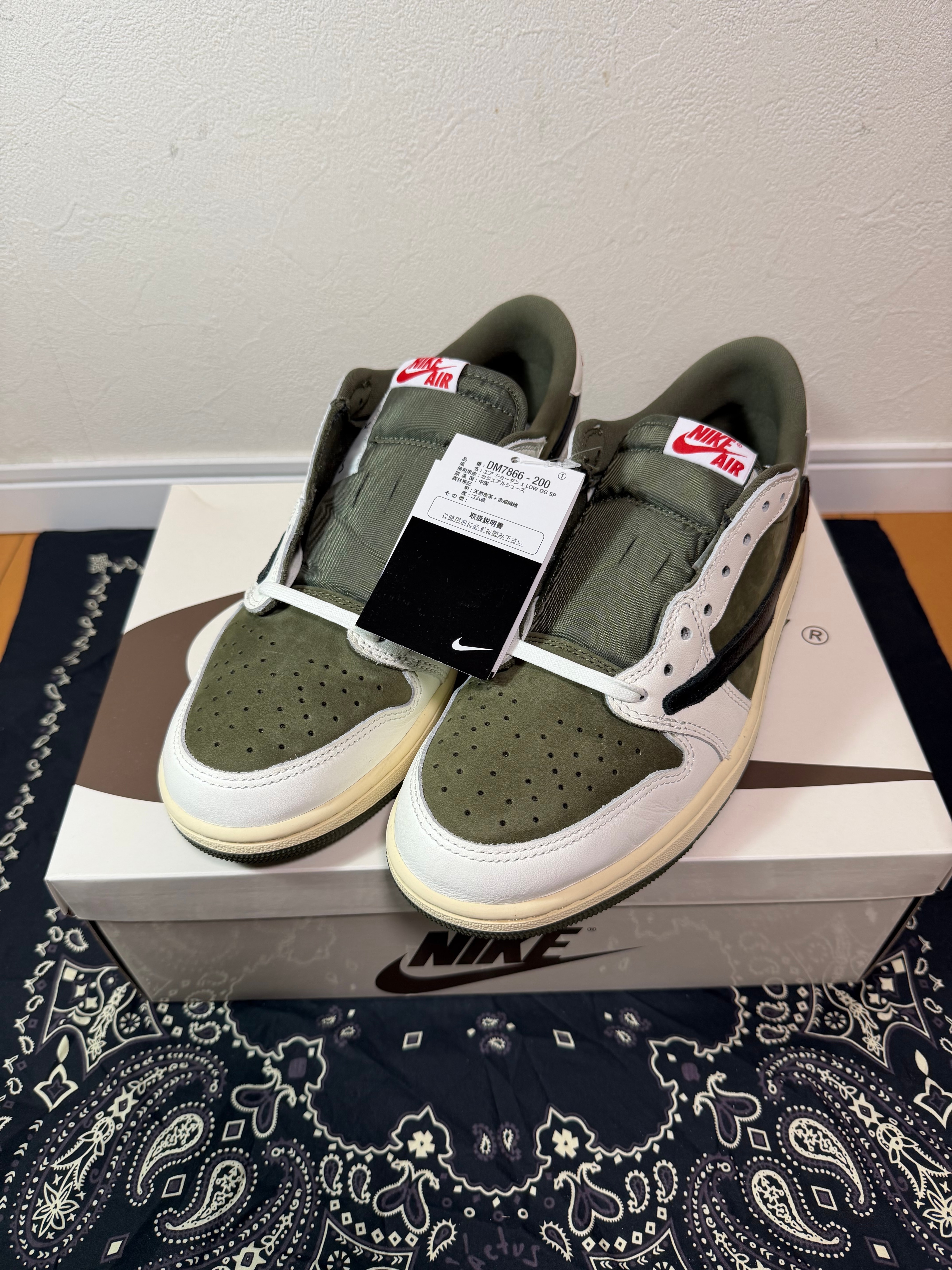 Travis Scott × Nike Air Jordan 1 Low OG SP "Reverse Olive"
