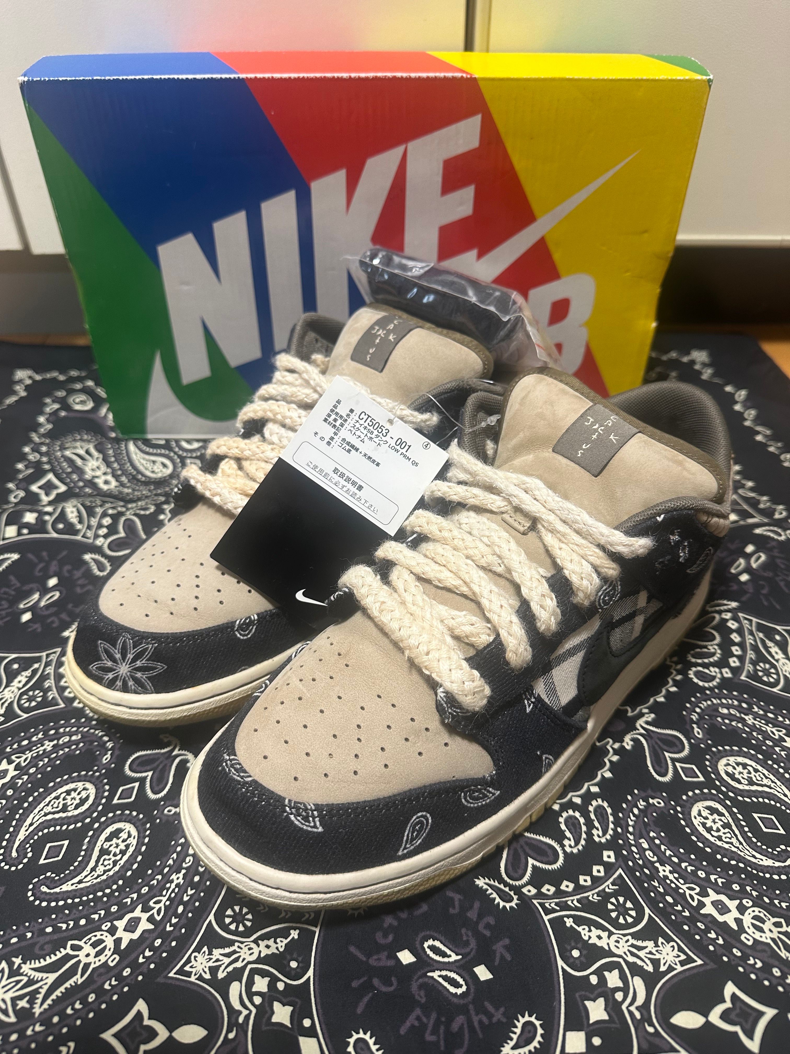 Travis Scott × Nike SB Dunk Low "Black/Parachute Beige"