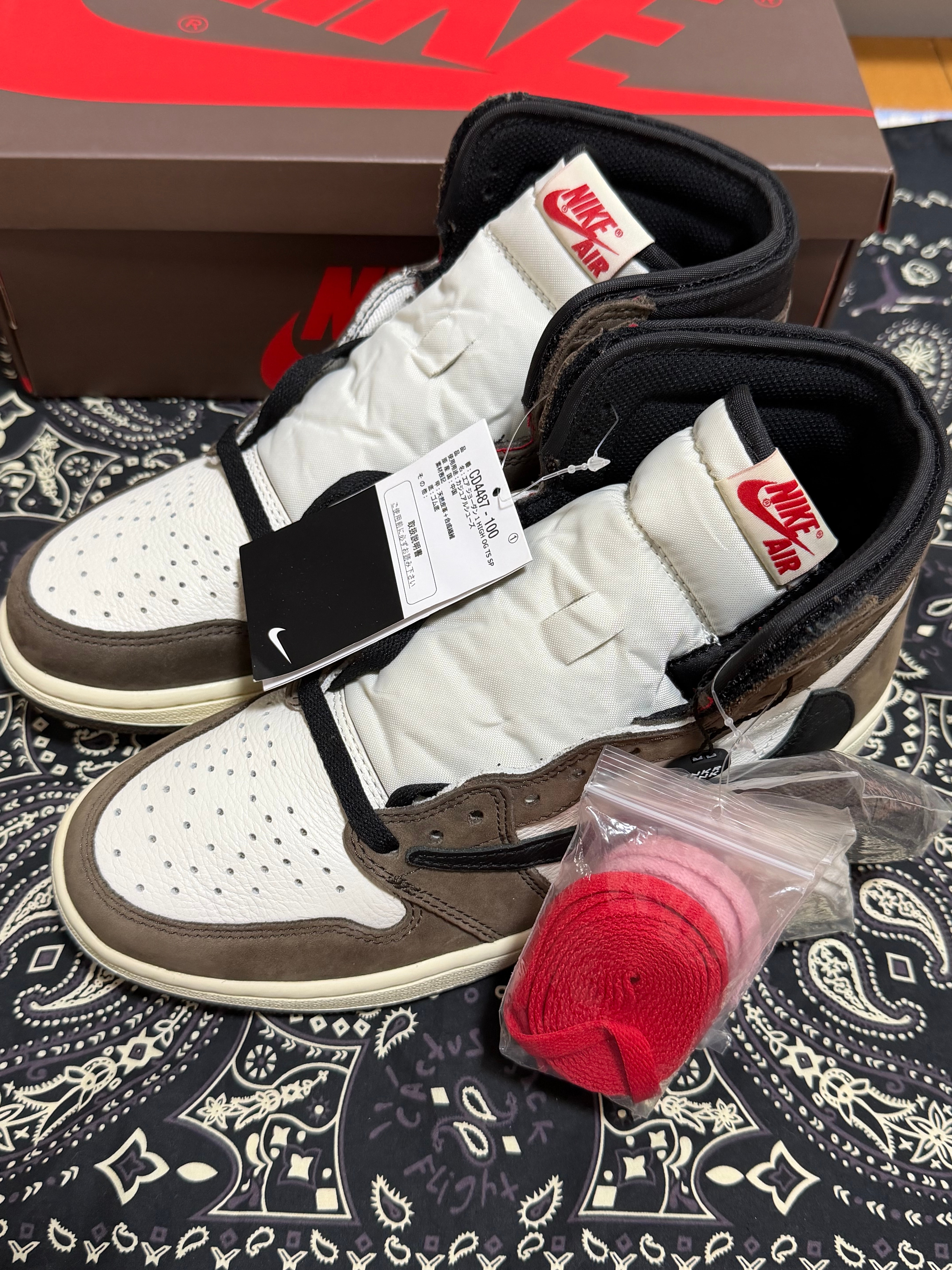 Travis Scott × Nike Air Jordan 1 Retro High OG TS SP "Sail/Dark Mocha"