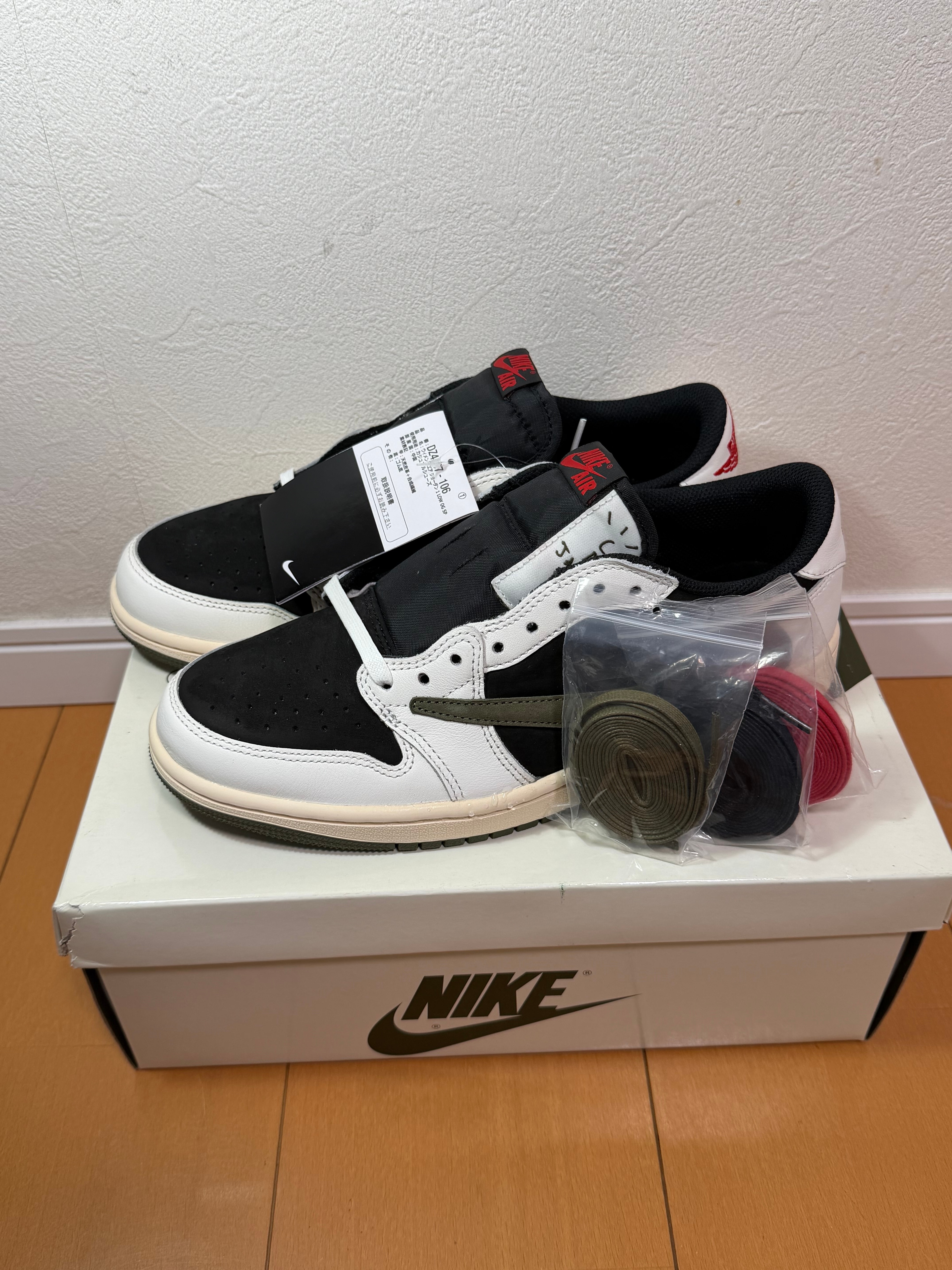 Travis Scott × Nike Women's Air Jordan 1 Low OG "Medium Olive"