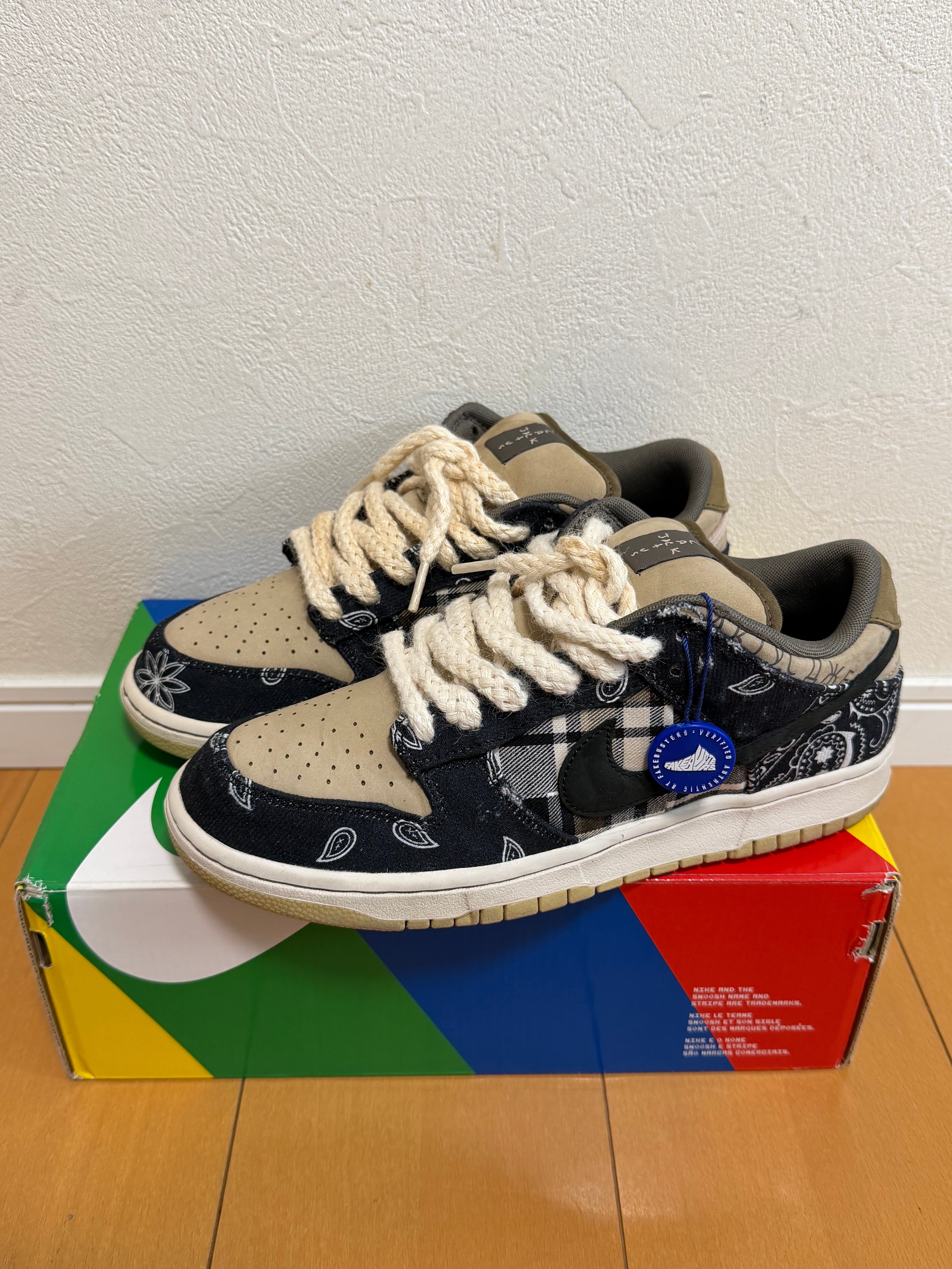 Travis Scott × Nike SB Dunk Low "Black/Parachute Beige"