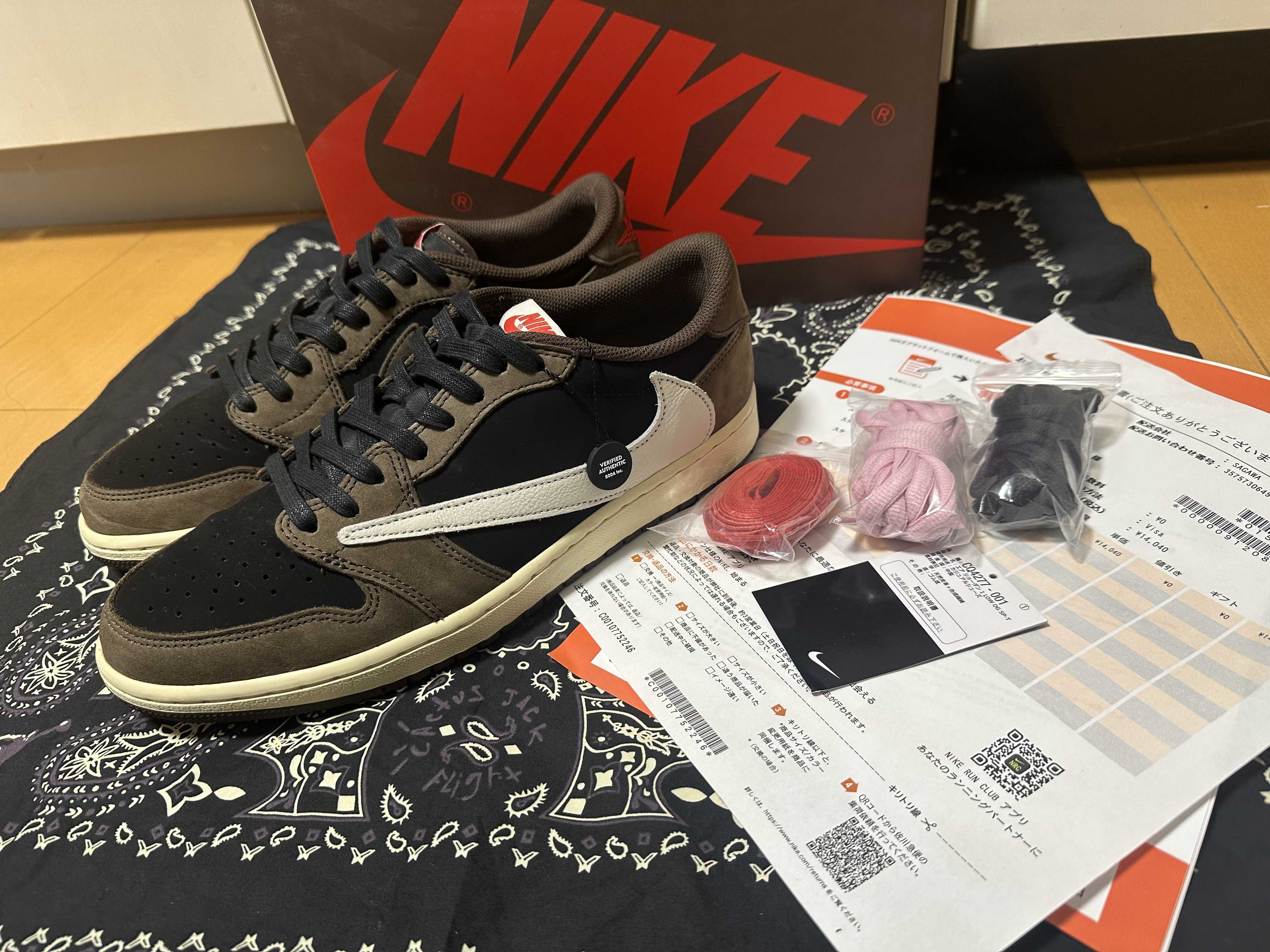 Travis Scott × Nike Air Jordan 1 Low OG SP-T  "Black/Dark Mocha"