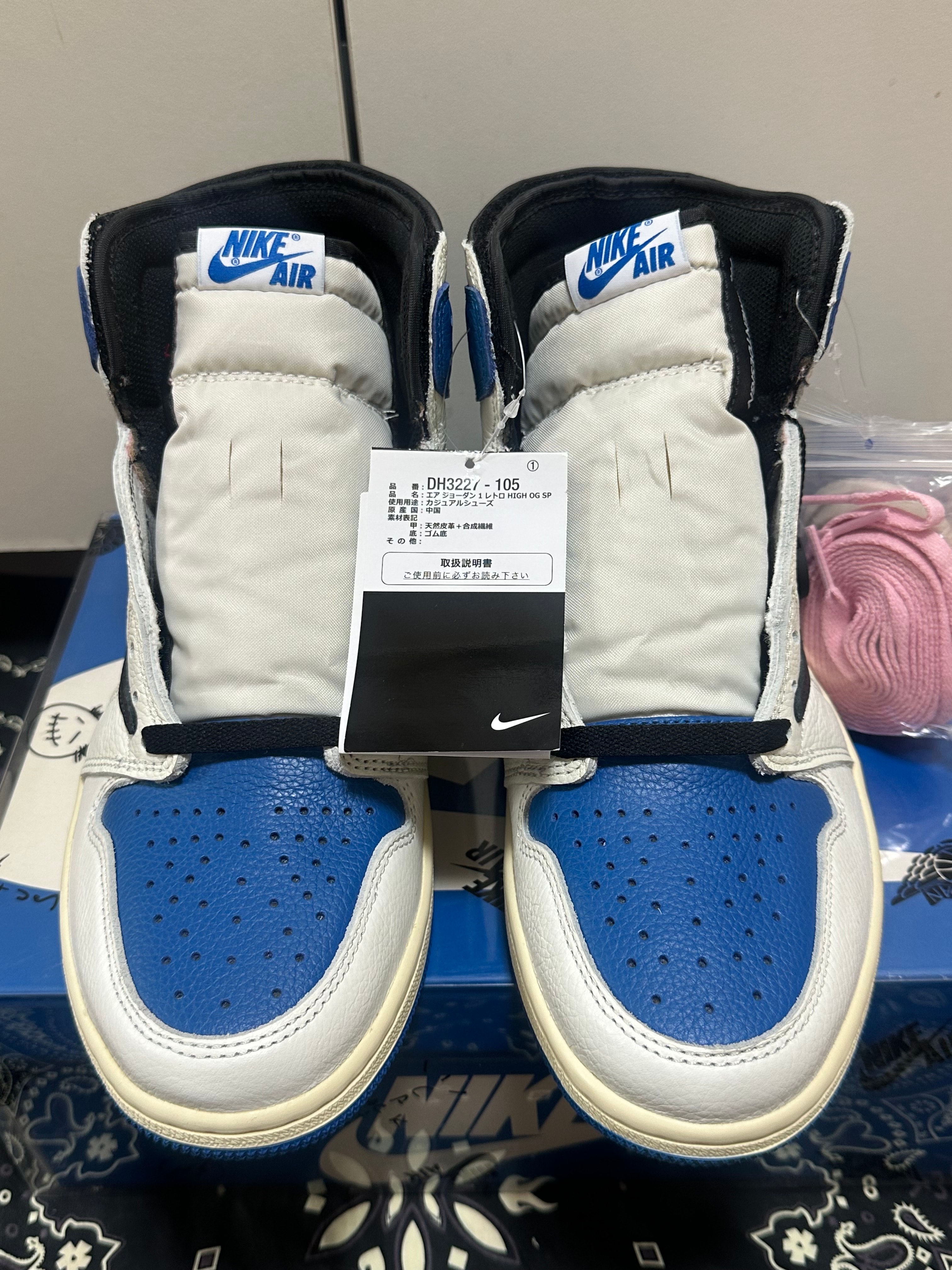 Travis Scott × fragment design × Nike Air Jordan 1 Retro High OG SP "Military Blue"