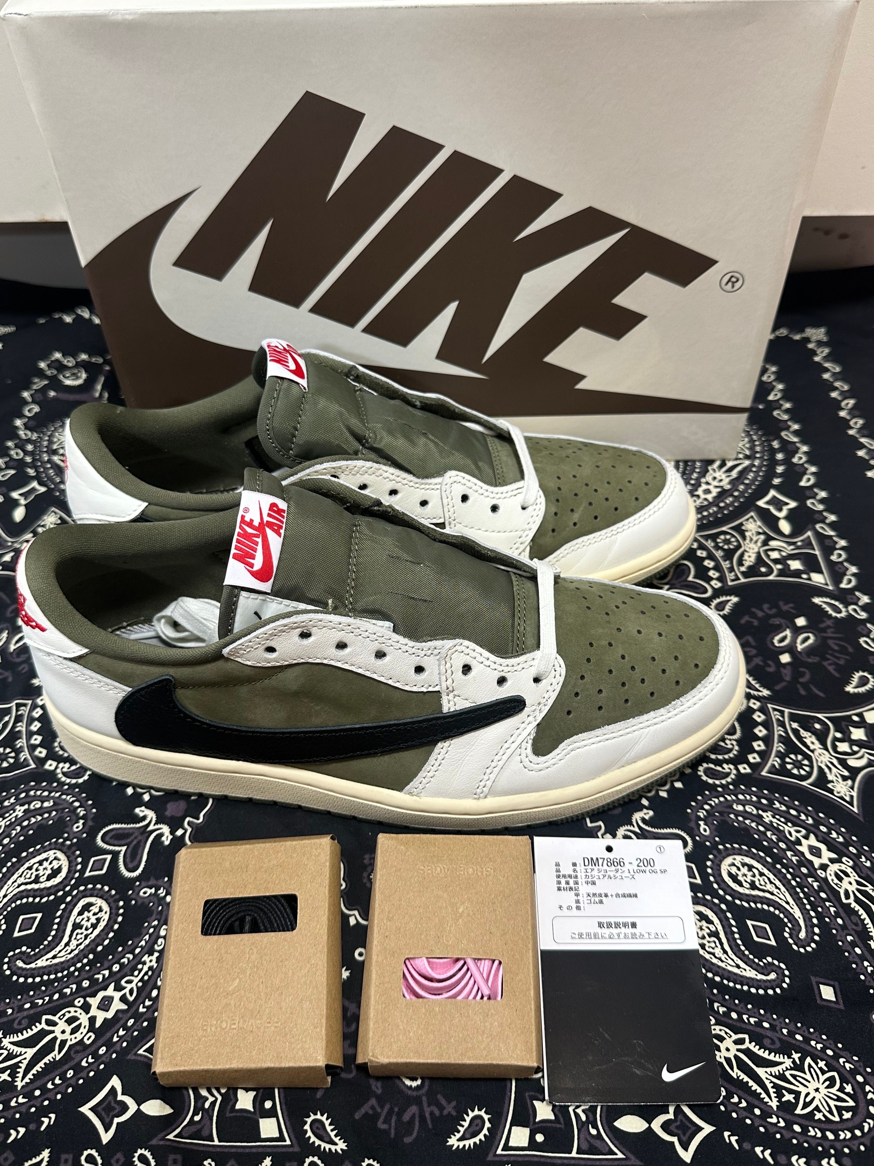 Travis Scott × Nike Air Jordan 1 Low OG SP "Reverse Olive"