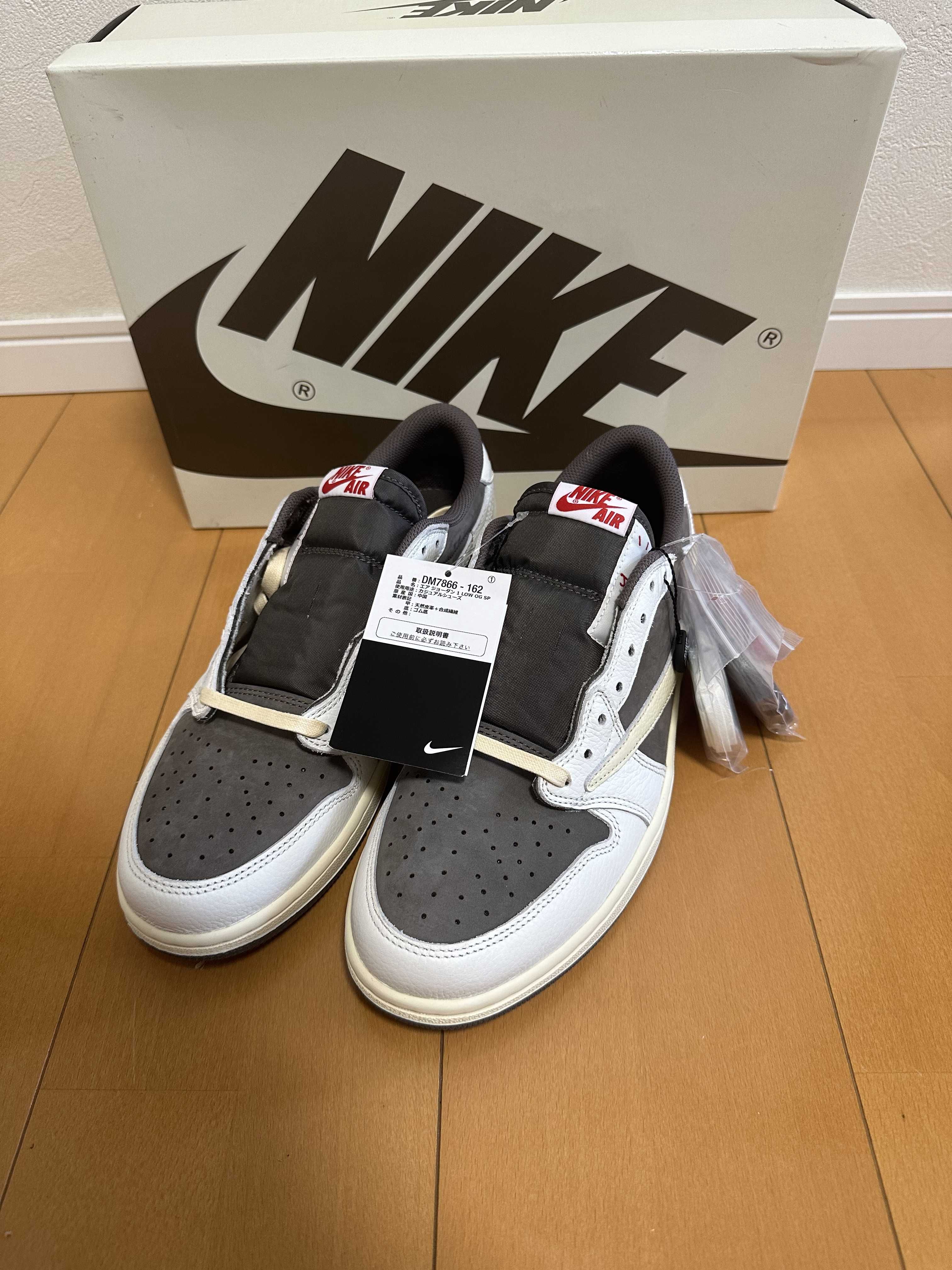 Travis Scott × Nike Air Jordan 1 Low OG SP "Reverse Mocha/Sail and Ridgerock"