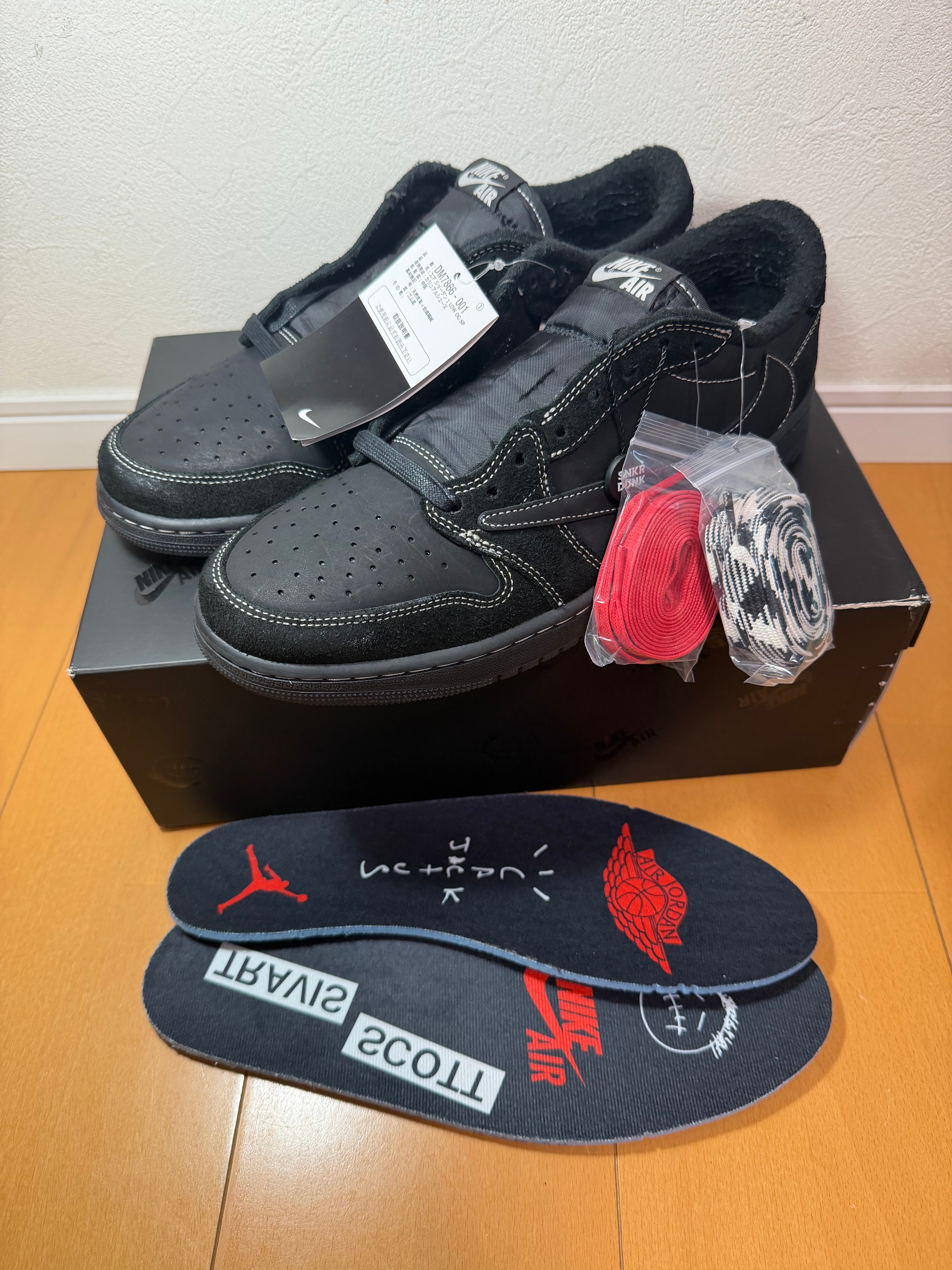 Travis Scott × Nike Air Jordan 1 Low OG SP "Black Phantom"