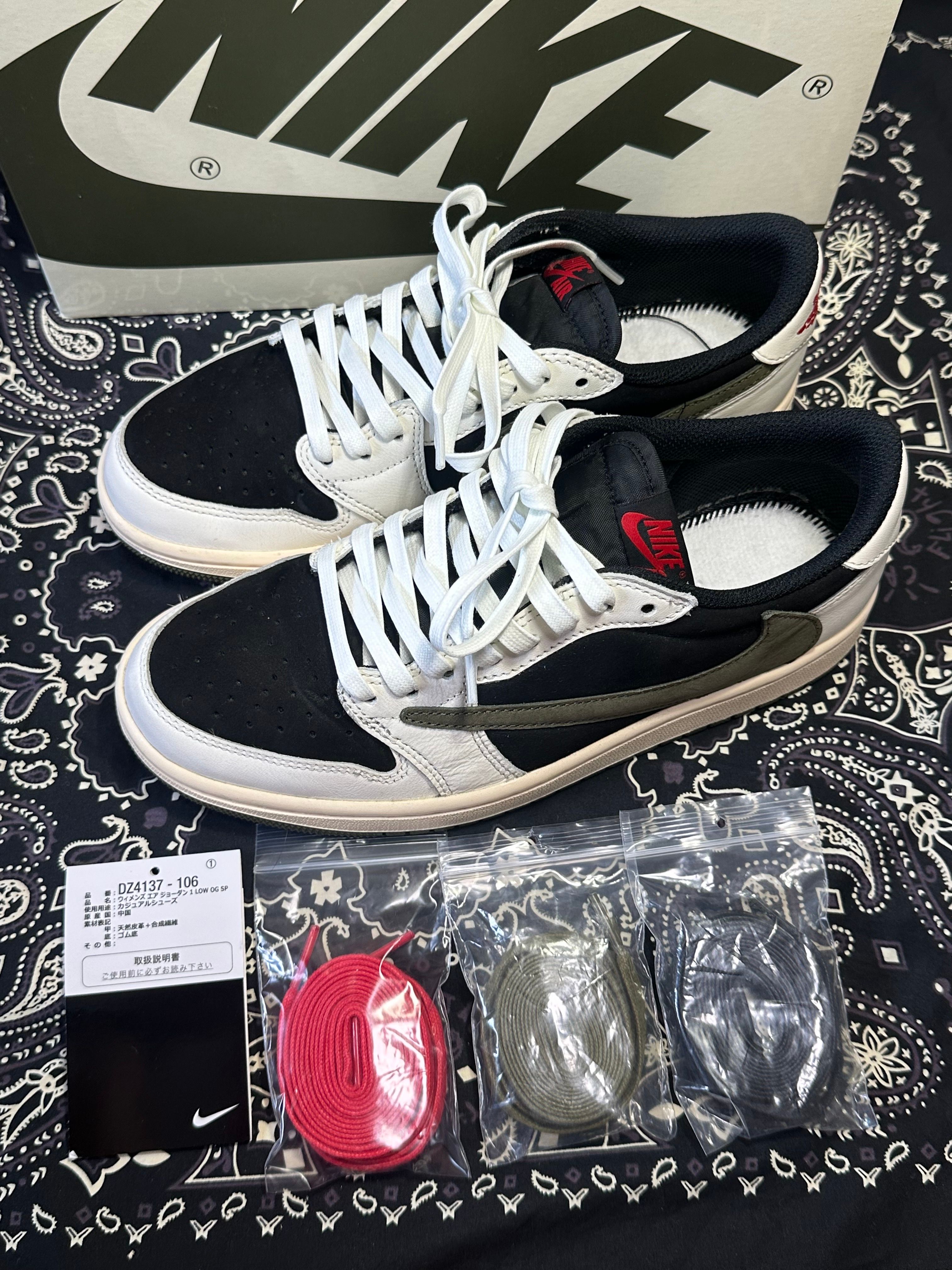 Travis Scott × Nike Women's Air Jordan 1 Low OG "Medium Olive"