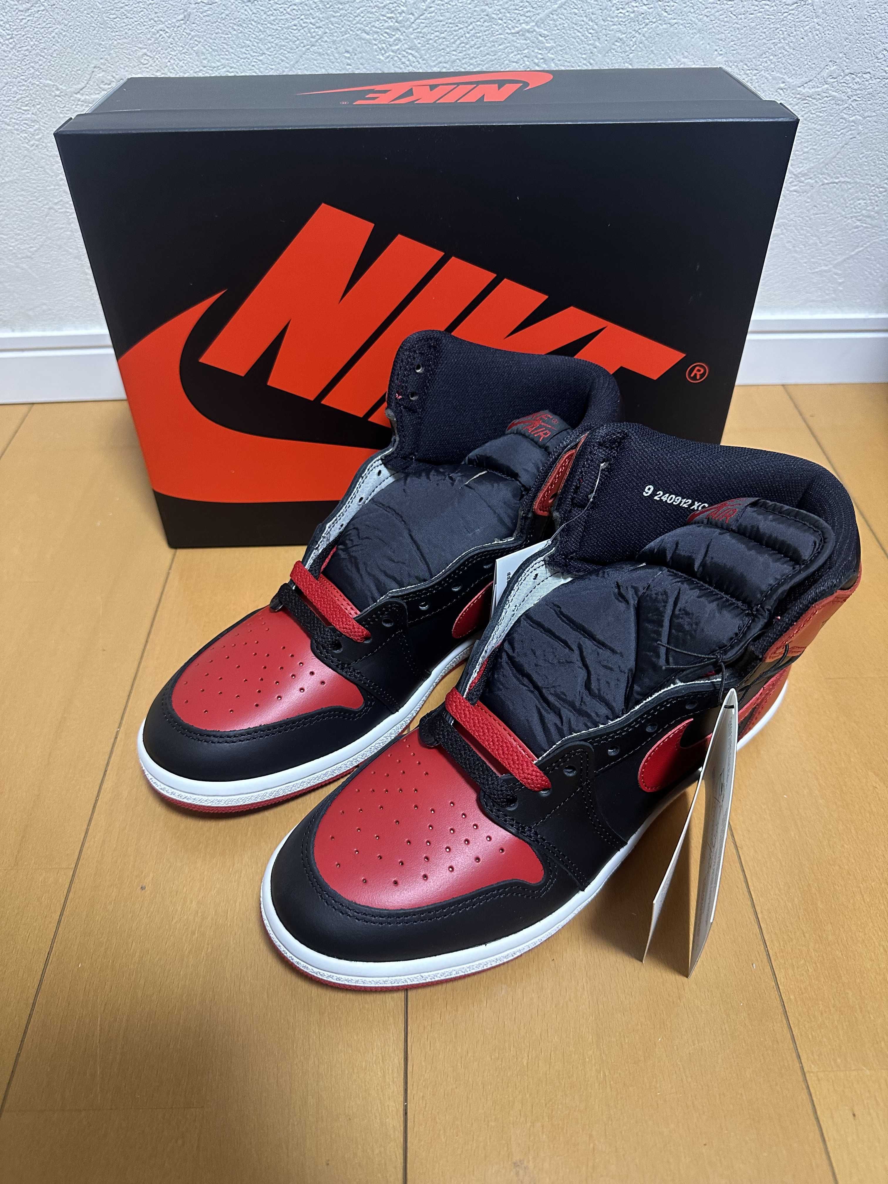 Nike Air Jordan 1 High 85 "Bred" (2025)