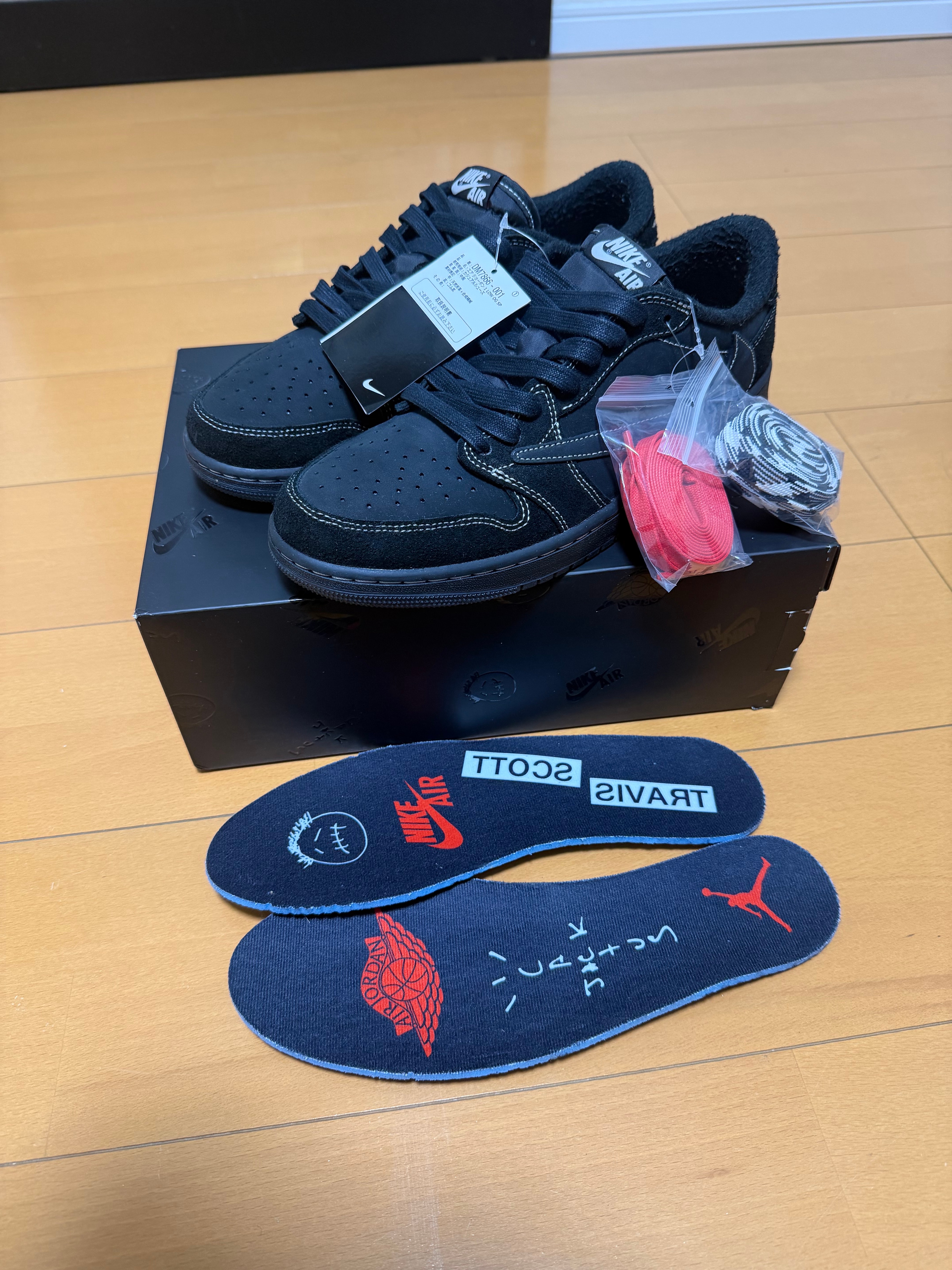 Travis Scott × Nike Air Jordan 1 Low OG SP "Black Phantom"