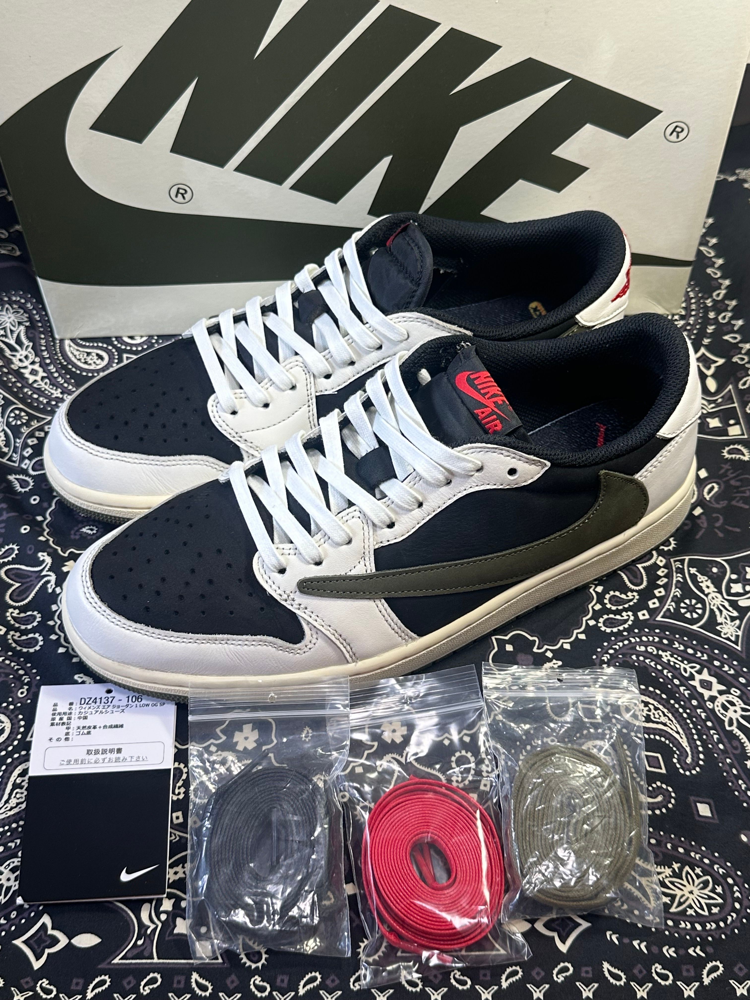 Travis Scott × Nike Women's Air Jordan 1 Low OG "Medium Olive"