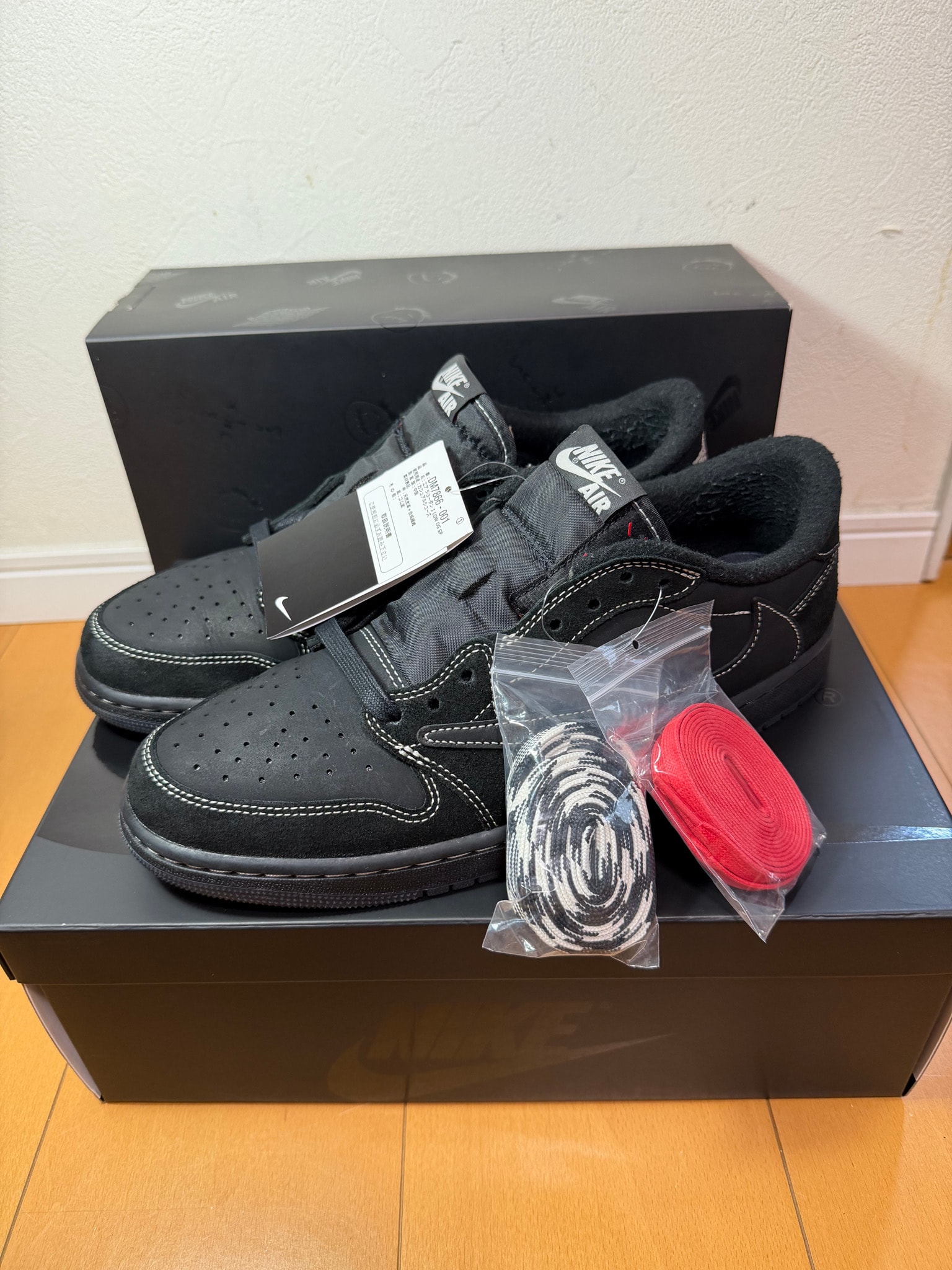 Travis Scott × Nike Air Jordan 1 Low OG SP "Black Phantom"