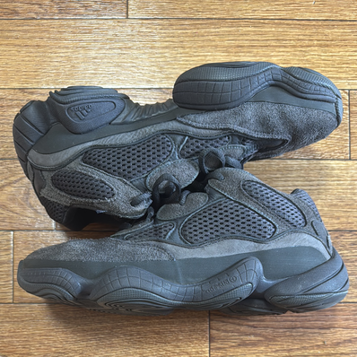 adidas YEEZY 500 "Utility Black"