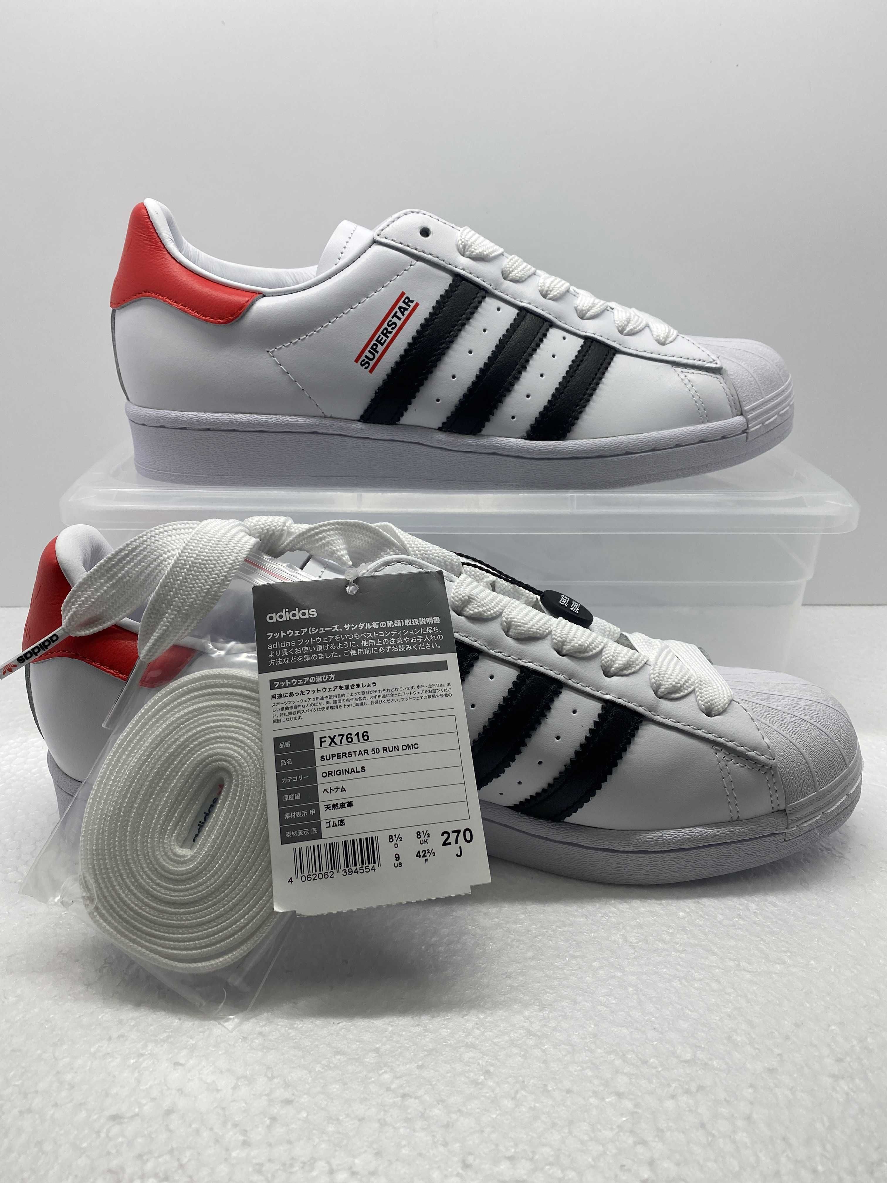 Run D.M.C × adidas Superstar 50 "White"