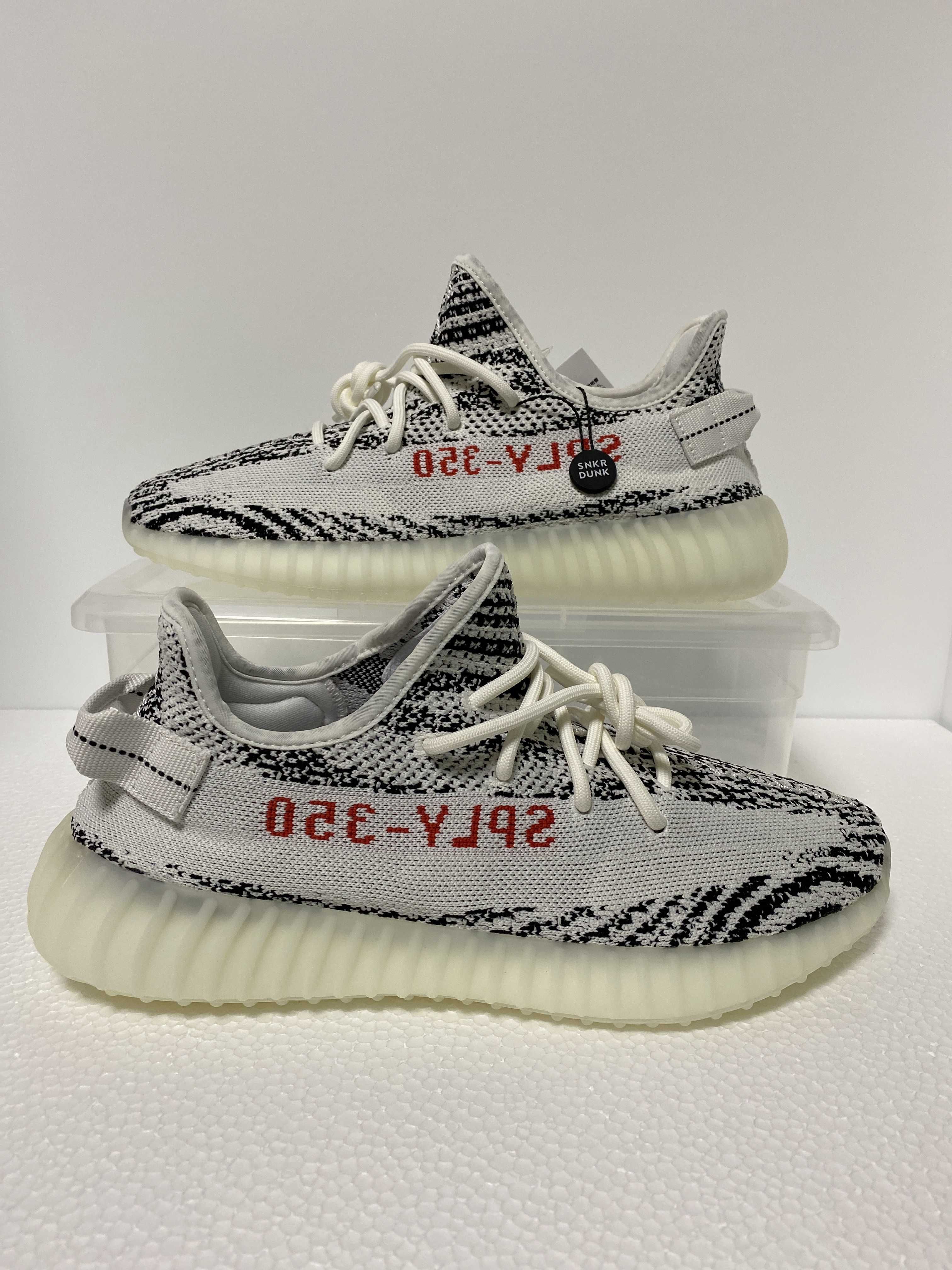 adidas YEEZY Boost 350 V2 "Zebra"