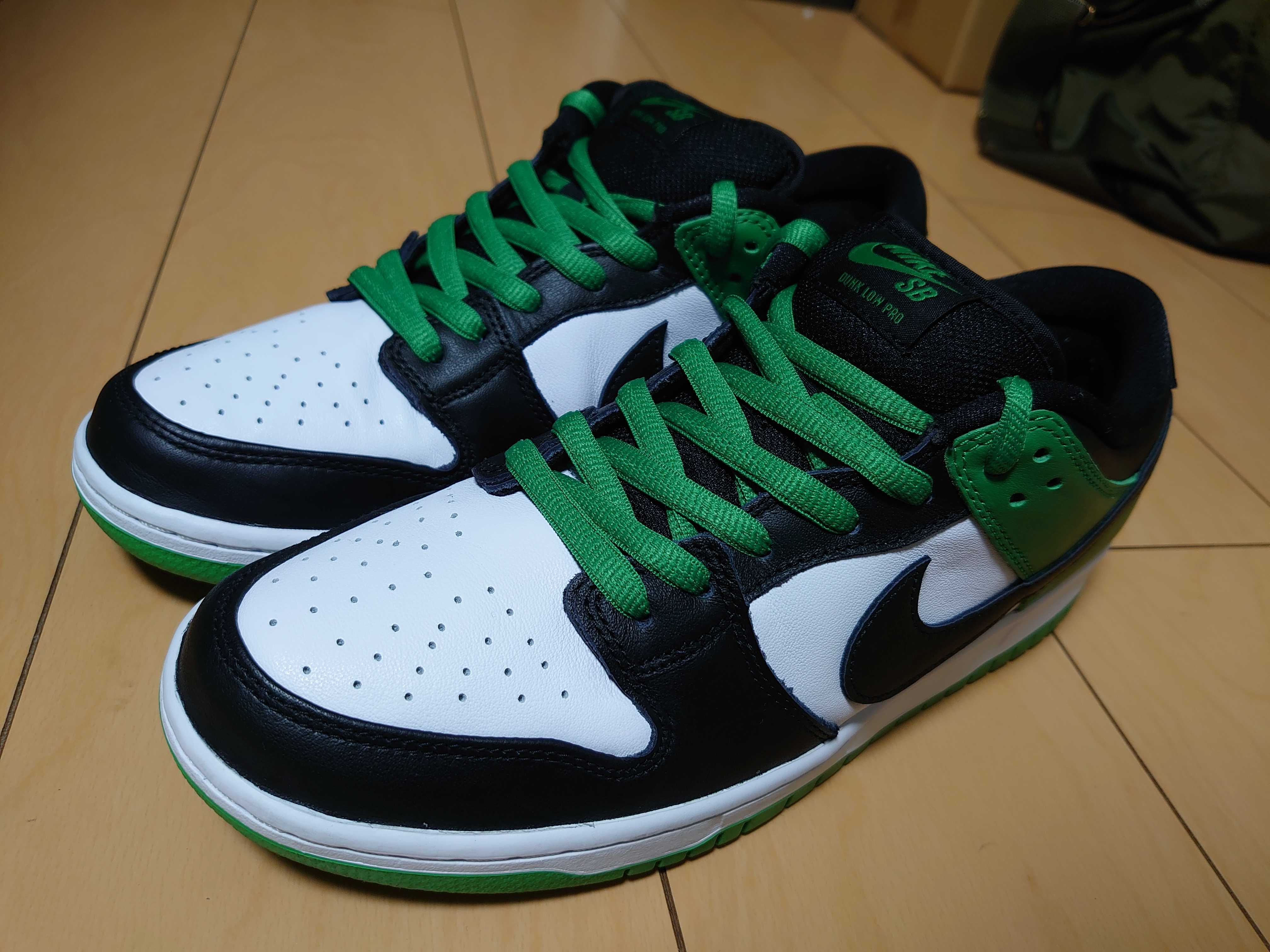 Nike SB Dunk Low Pro "Black and Classic Green"