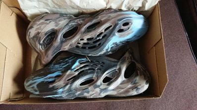 adidas YEEZY Foam Runner "MX Cinder"