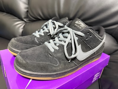 Nike SB Dunk Low Pro "Black/Fog"