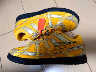 Off-White × Nike PS Air Rubber Dunk "University Gold"