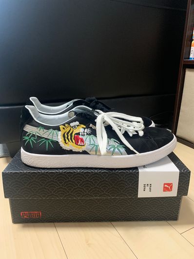 atmos × Puma Suede Vintage MIJ Sukajan "Black"