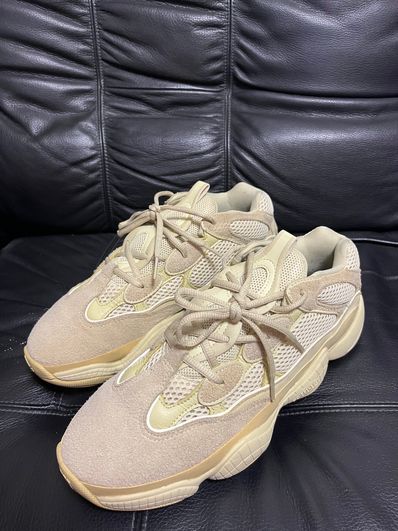 ADIDAS YEEZY DESERT RAT 500 "Beige"