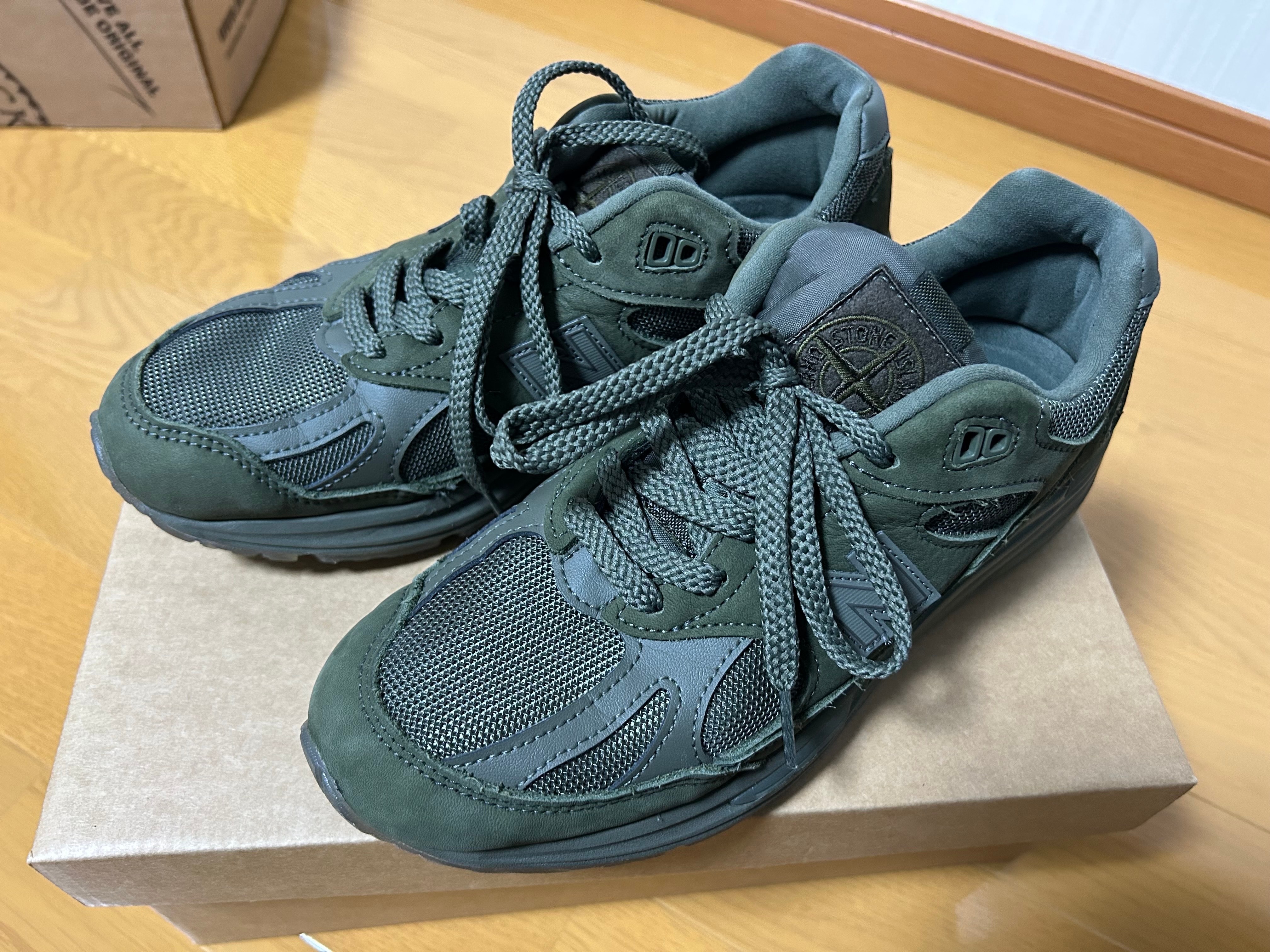 Stone Island × New Balance 991V2 Ghost "Military Green"