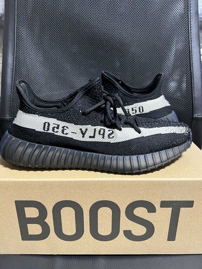 adidas YEEZY Boost 350 V2 "Oreo"
