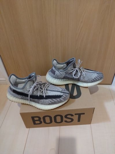 adidas YEEZY Boost 350 V2 "Zyon"