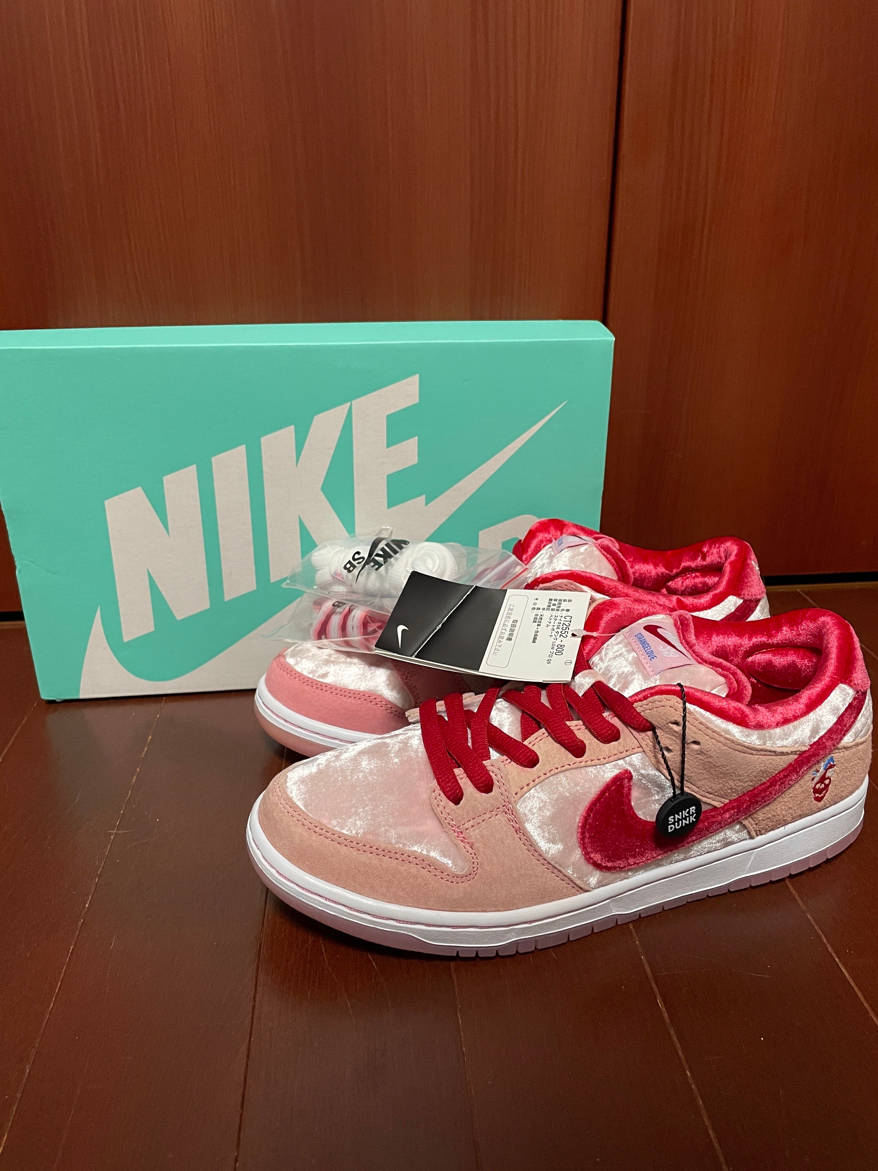 Strangelove × Nike SB Dunk Low "Valentine’s Day"