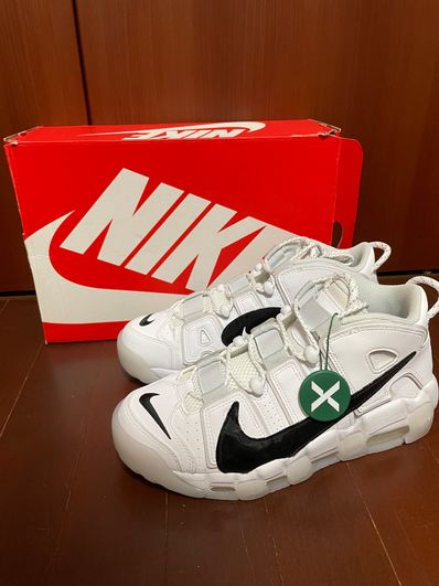 Nike Air More Uptempo Copy Paste "White Copy/Paste"