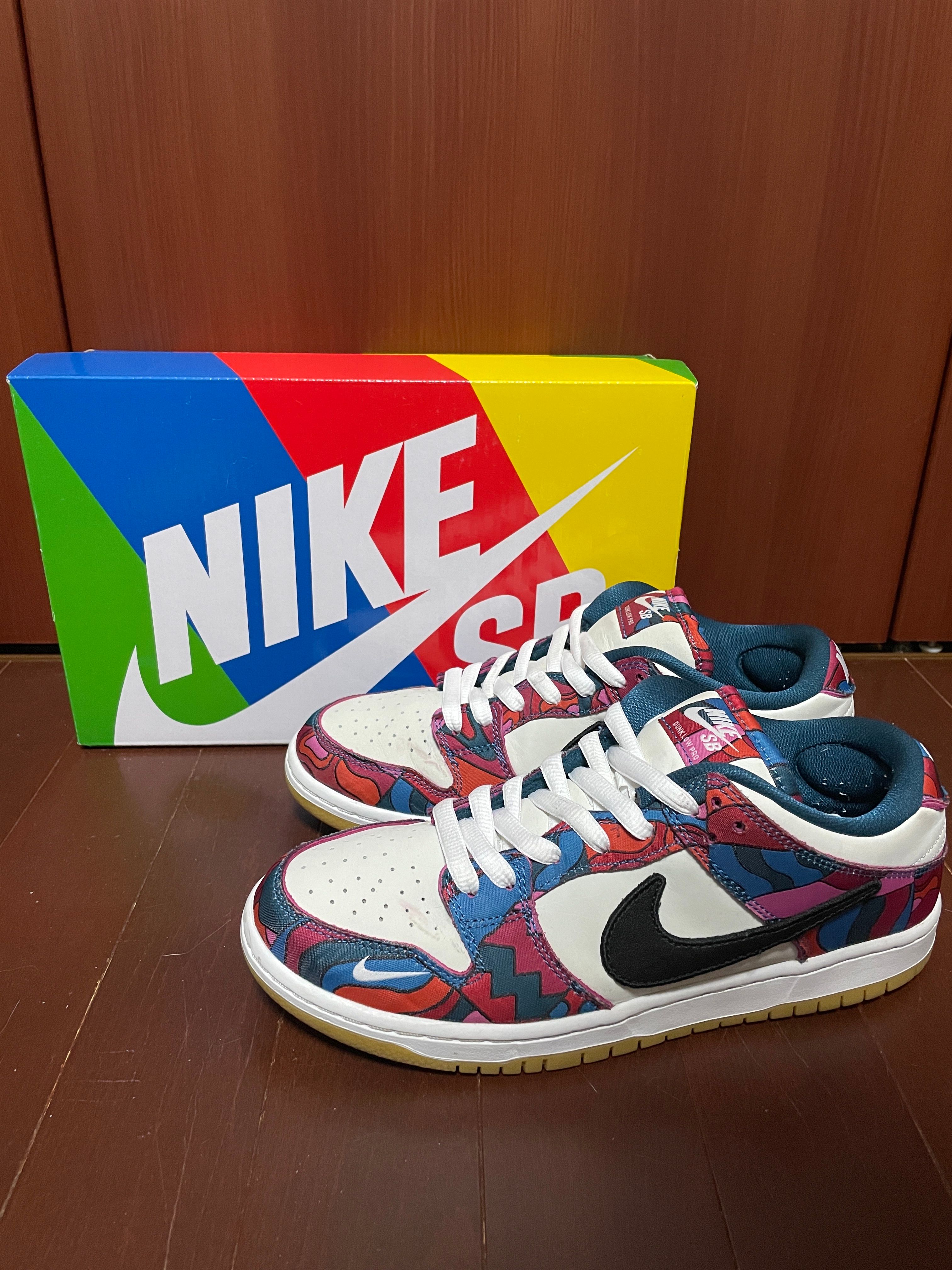 Piet Parra × Nike SB Dunk Low Pro "Abstract Art"