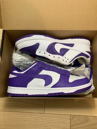 Nike Women's Dunk Low "Made You Look"