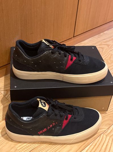 Rui Hachimura × Nike Jordan Series 01 "Dear Rui"