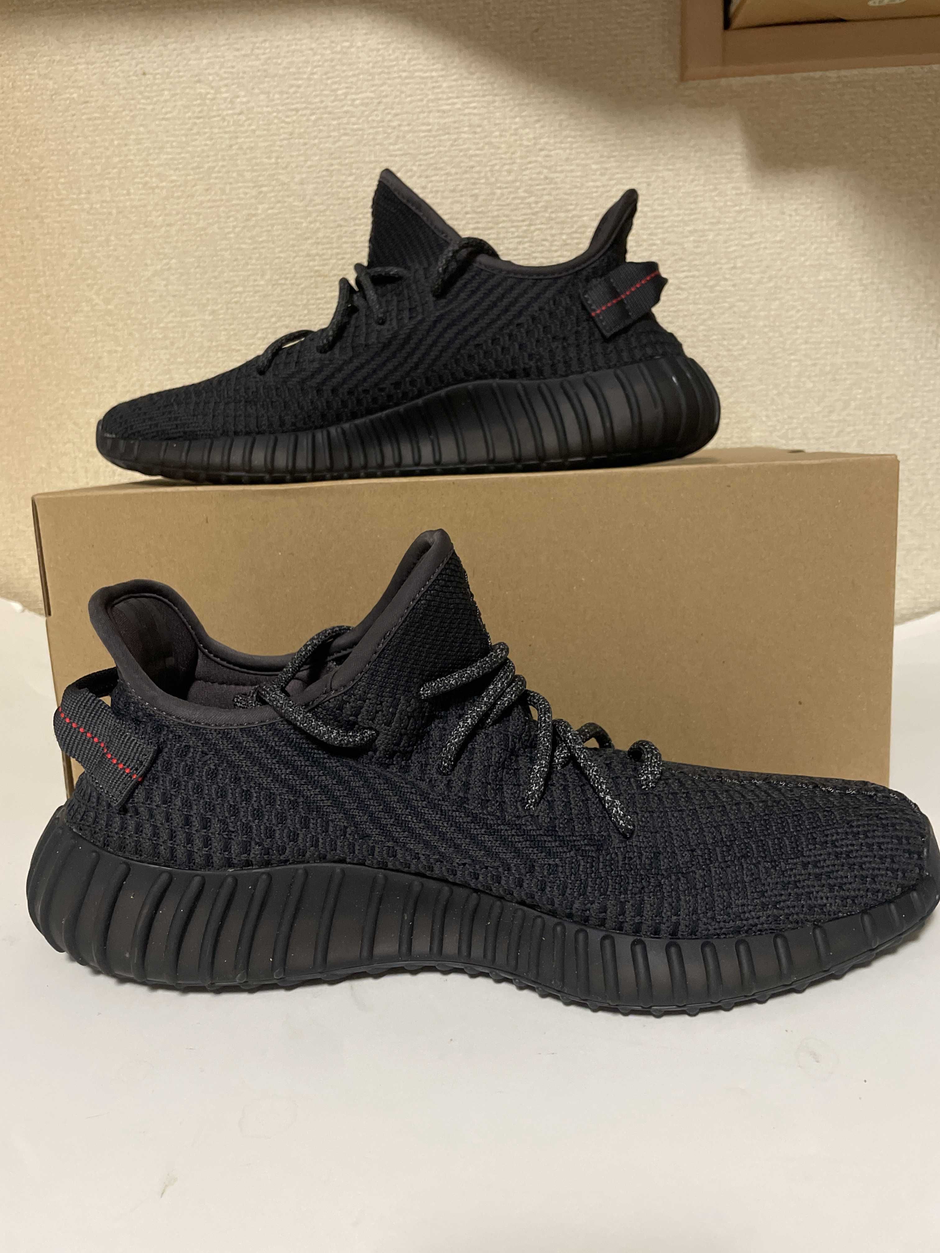 adidas YEEZY Boost 350 V2 "Black"