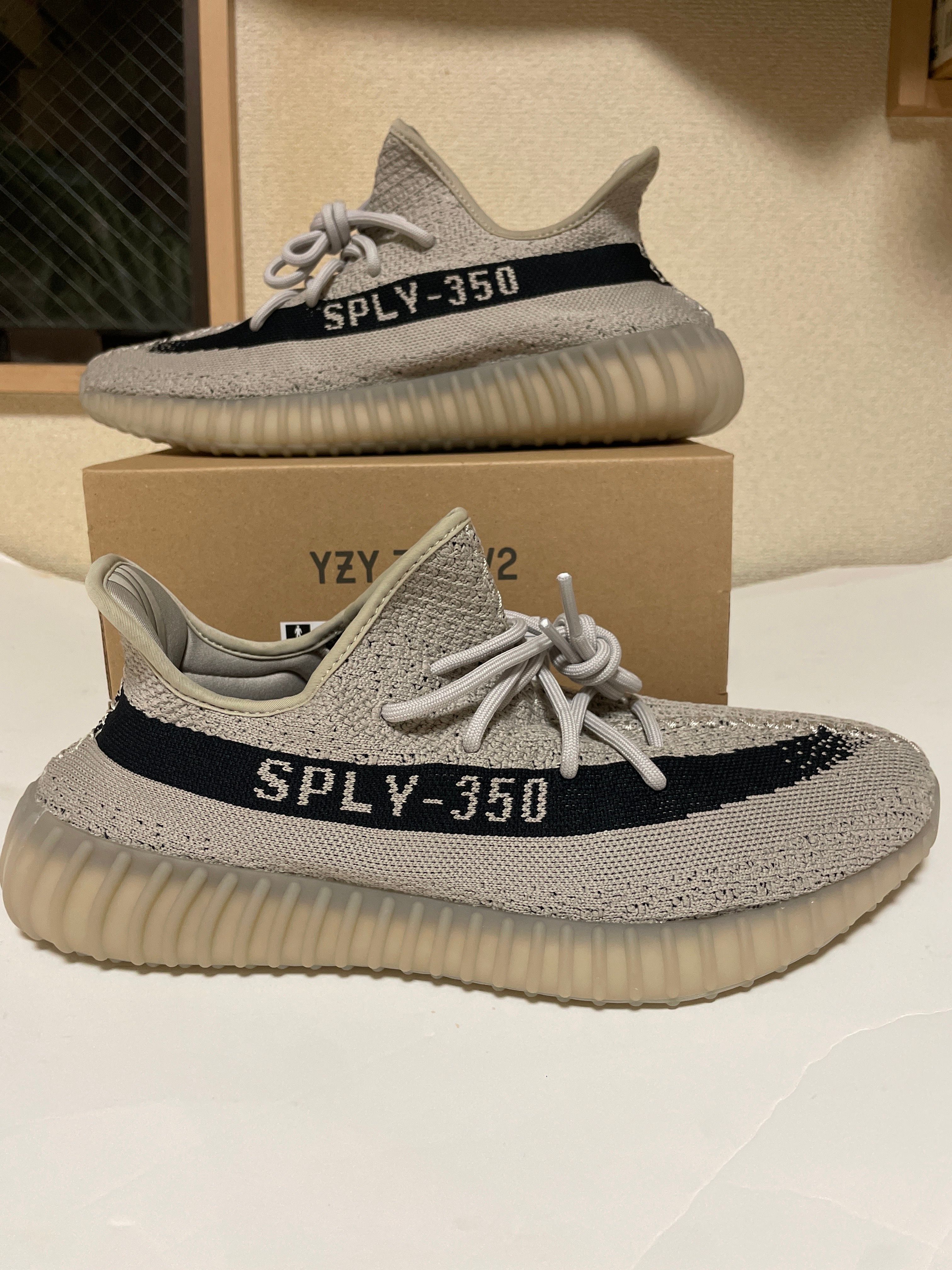 adidas YEEZY Boost 350V2 "Slate"