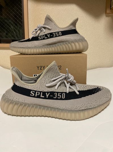 adidas YEEZY Boost 350V2 "Slate"