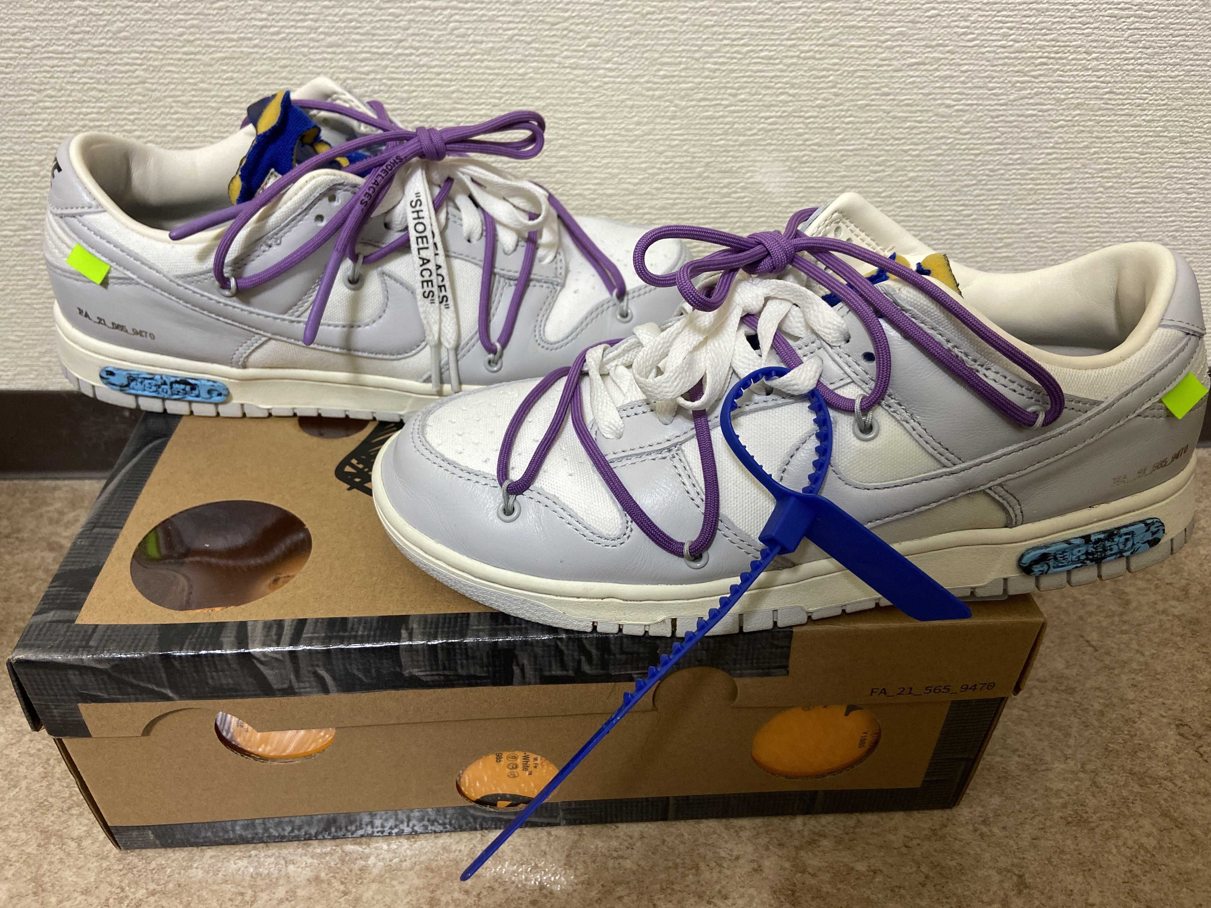 Off-White × Nike Dunk Low 1 of 50 "Lot.48"