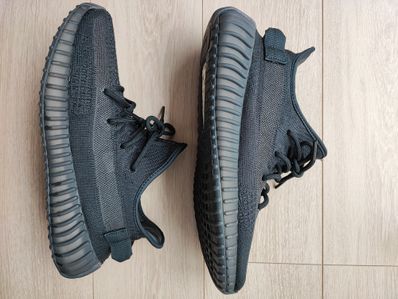 adidas YEEZY Boost 350V2 "Onyx"