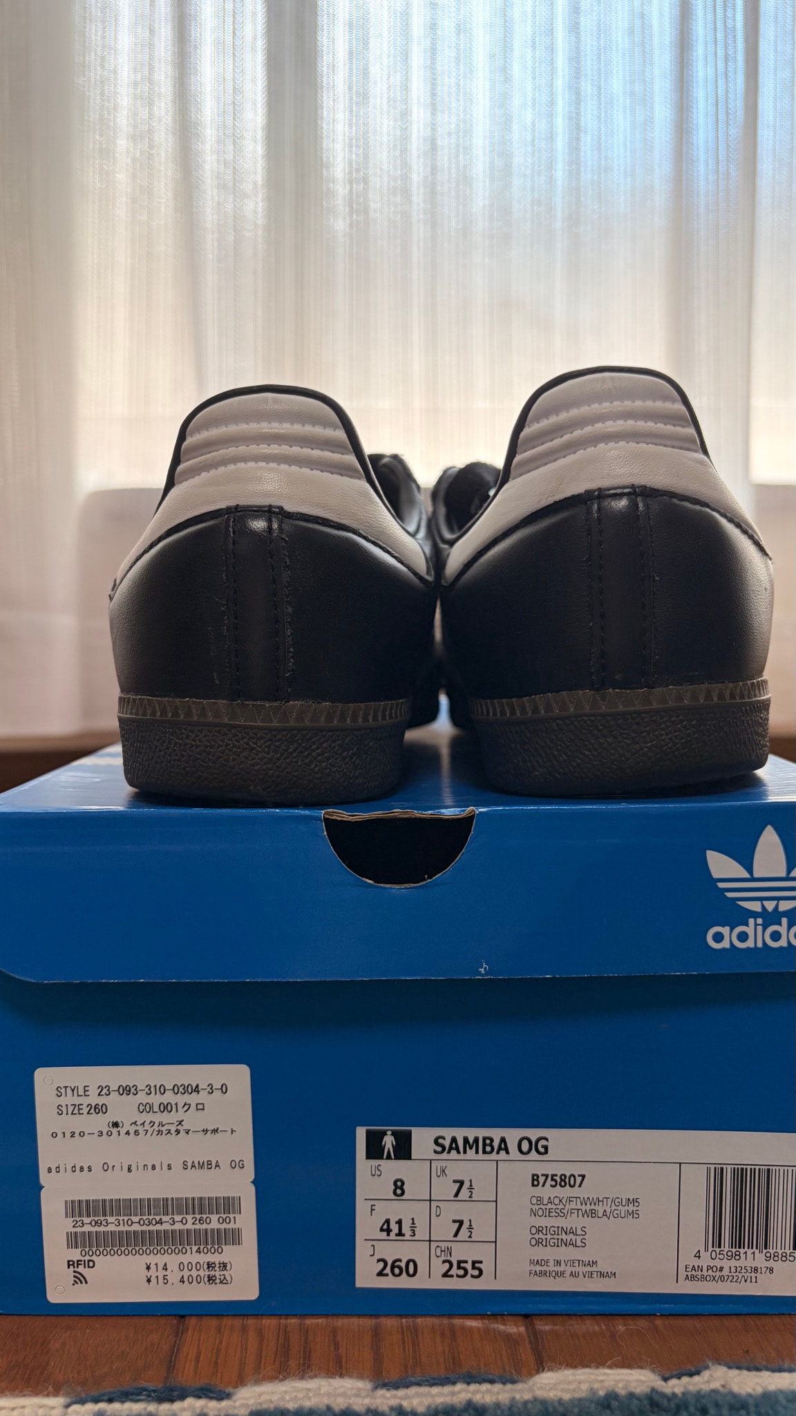 C (やや傷や汚れあり)】アディダス サンバ OG C (やや傷や汚れあり)】アディダス サンバ OG