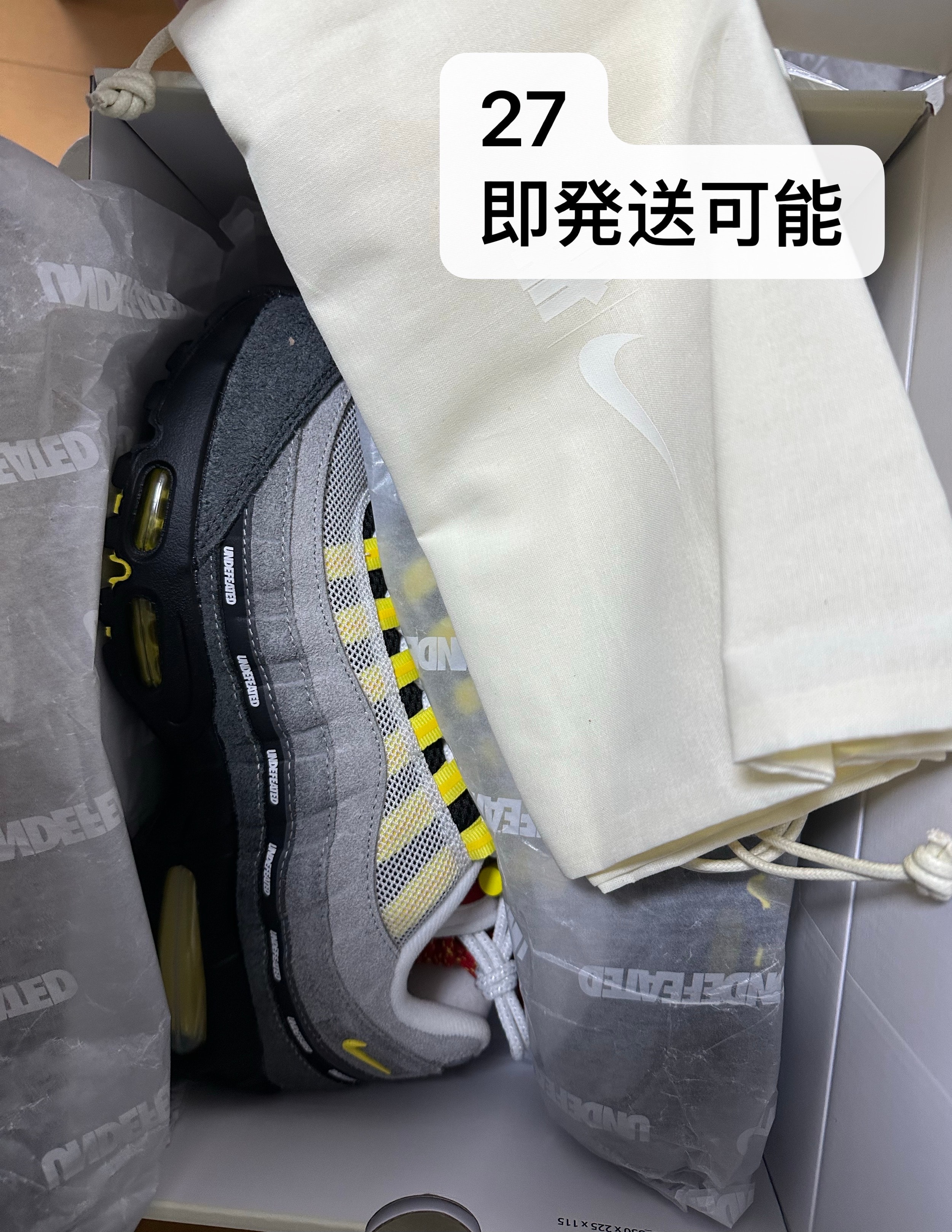 UNDEFEATED × Nike Air Max 95 SP "Opti Yellow" (Shanghai Exclusive) (Serial Numbered/600 pairs)