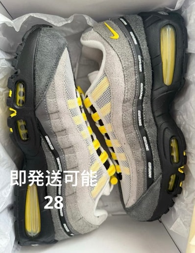 UNDEFEATED × Nike Air Max 95 SP "Opti Yellow" (Shanghai Exclusive) (Serial Numbered/600 pairs)