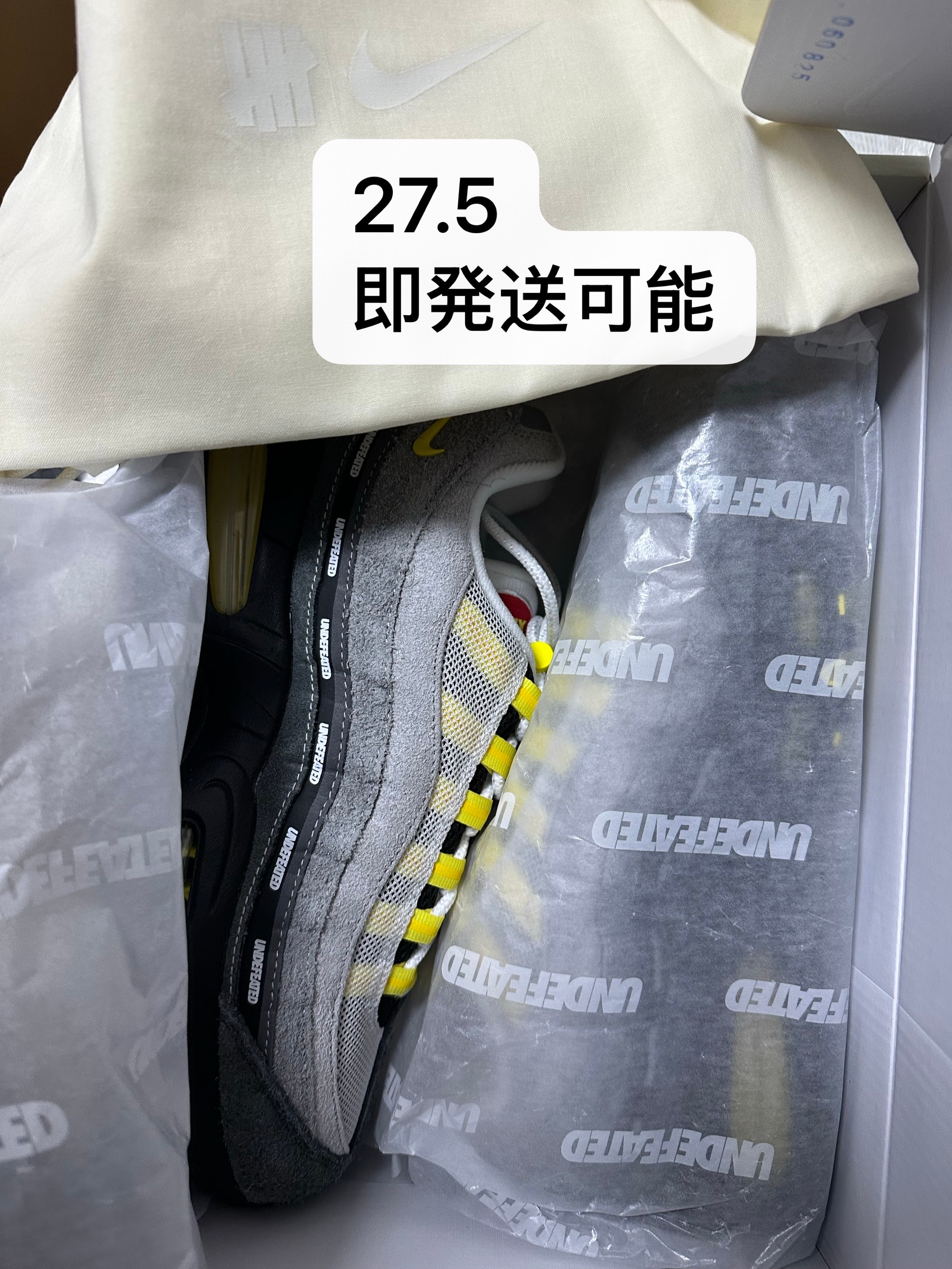 UNDEFEATED × Nike Air Max 95 SP "Opti Yellow" (Shanghai Exclusive) (Serial Numbered/600 pairs)