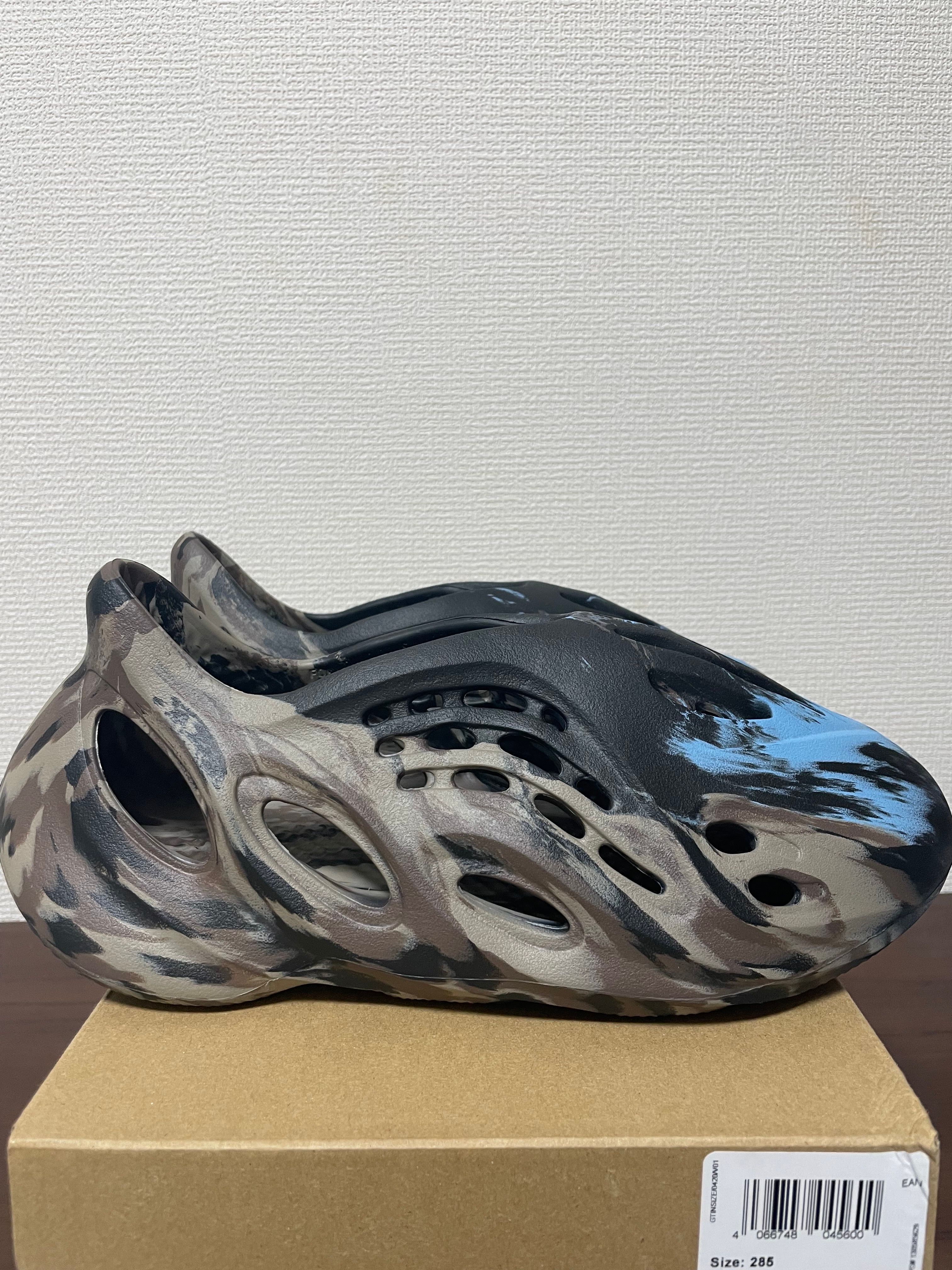 adidas YEEZY Foam Runner "MX Cinder"