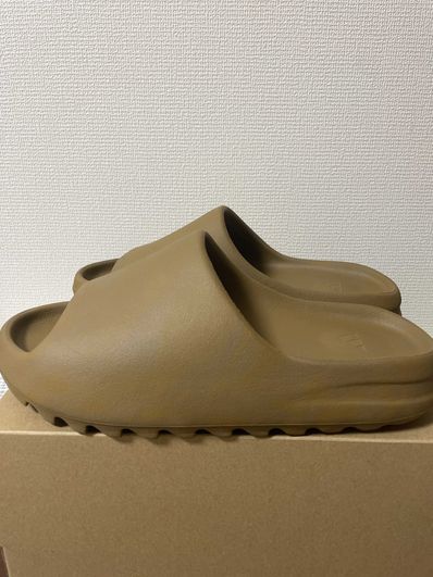 adidas YEEZY Slide "Ochre"