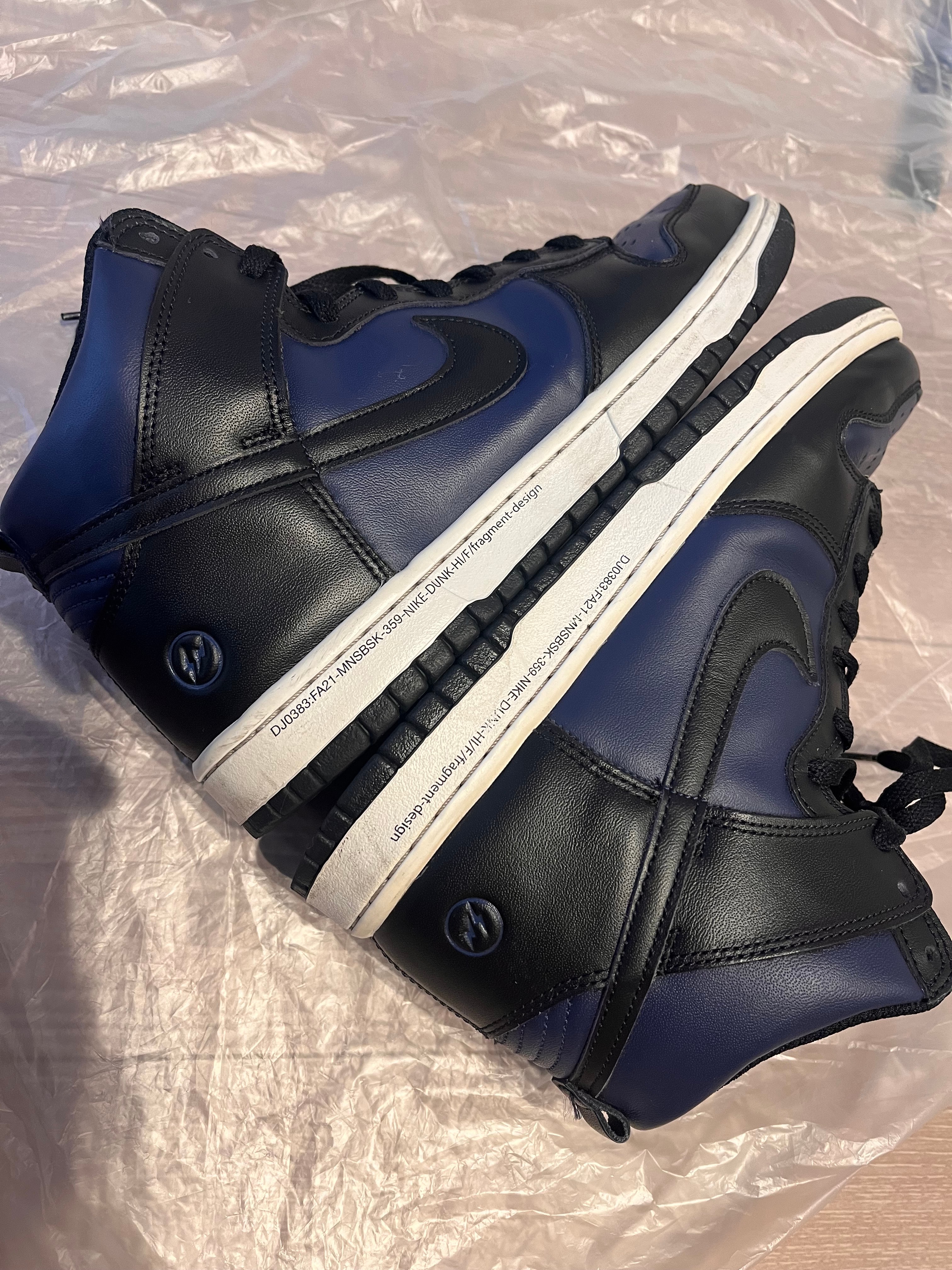 fragment design × Nike Dunk High "Tokyo"