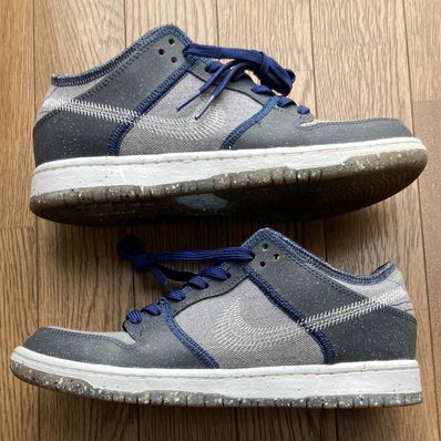 Nike SB Dunk Low PRO "Dark Grey"