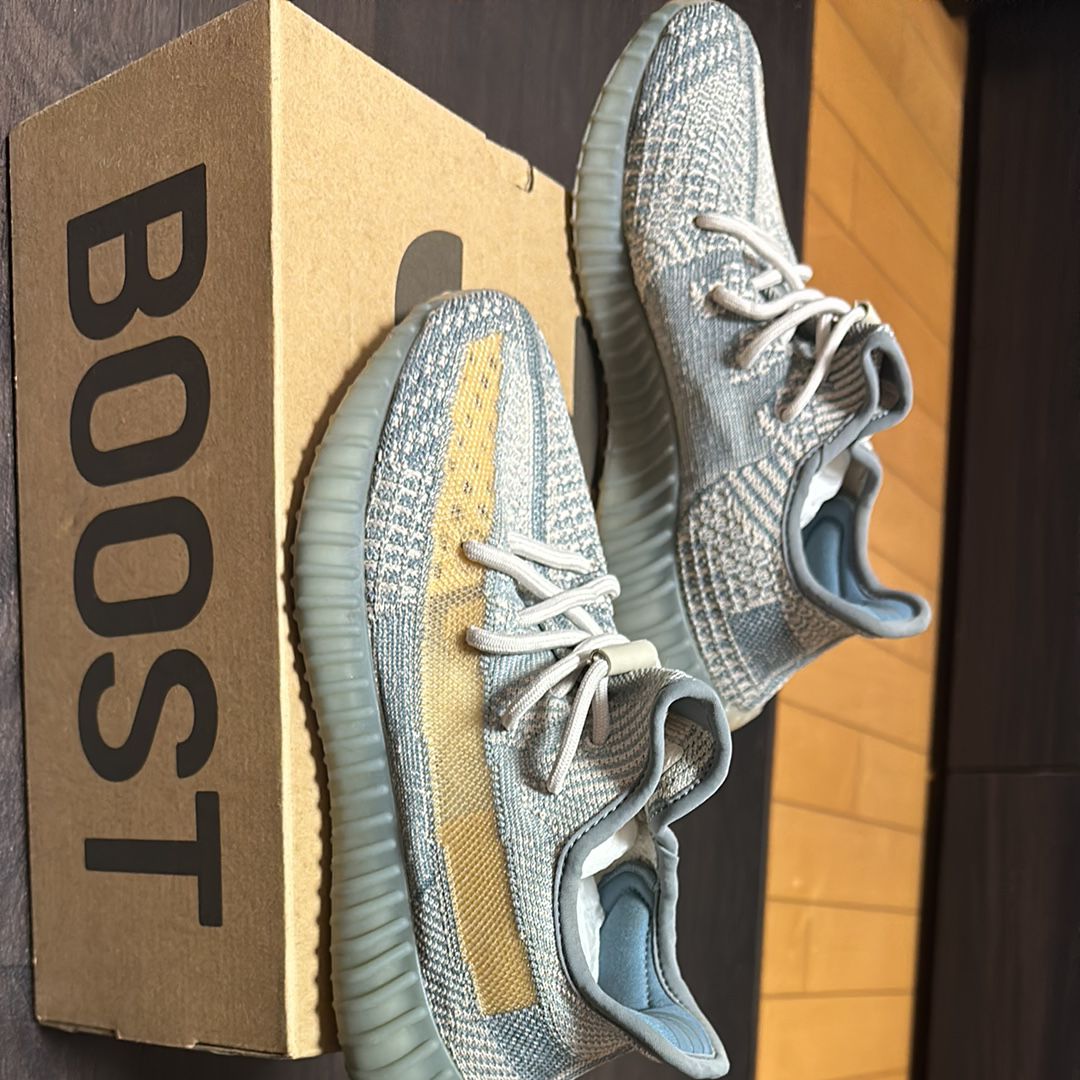 adidas YEEZY Boost 350 V2 "Israfil"