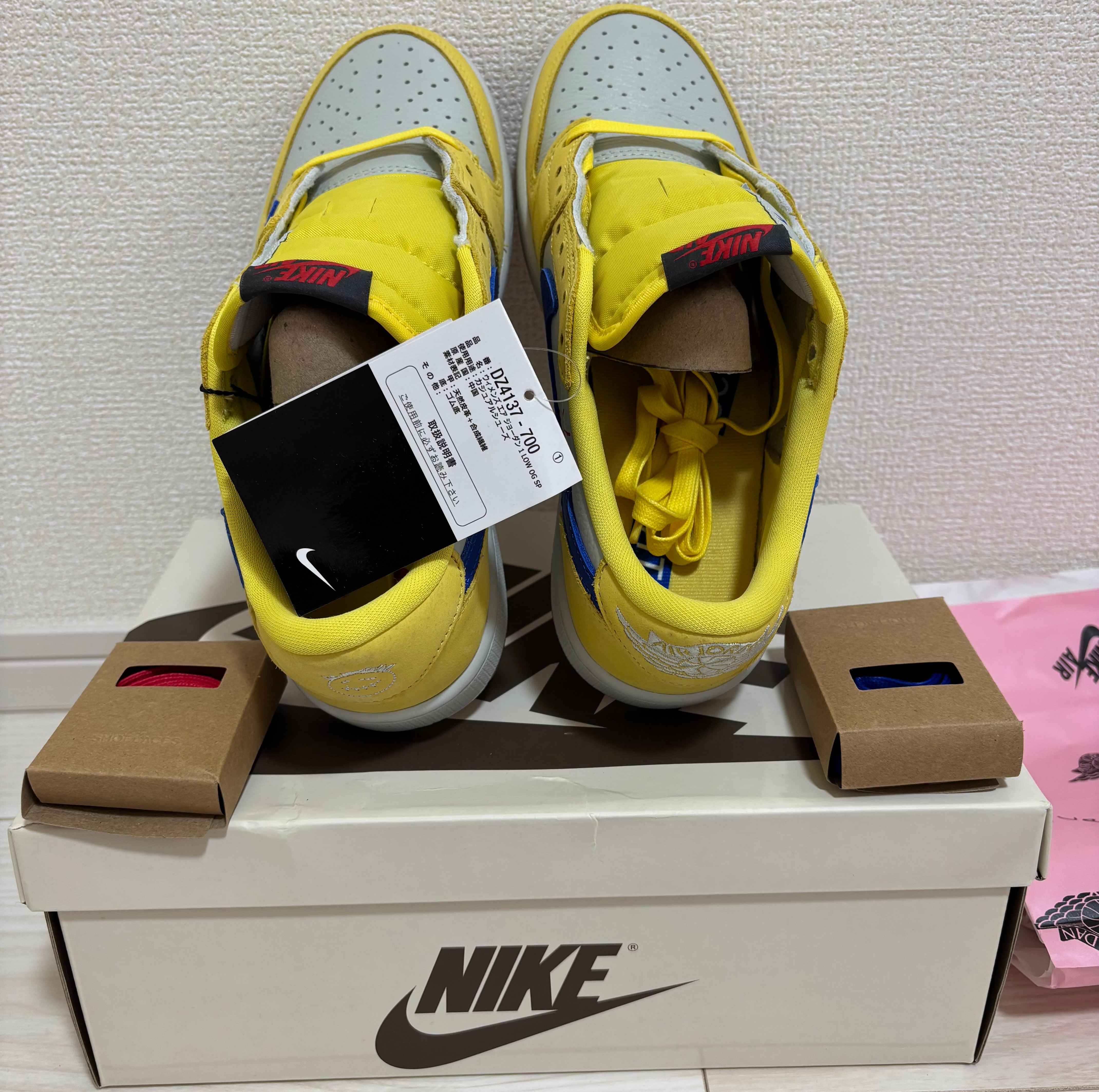 Travis Scott × Nike Women's Air Jordan 1 Retro Low OG "Canary"